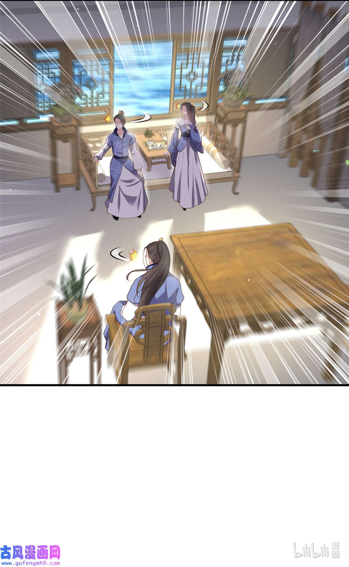 宦妃天下142 百里青的过去