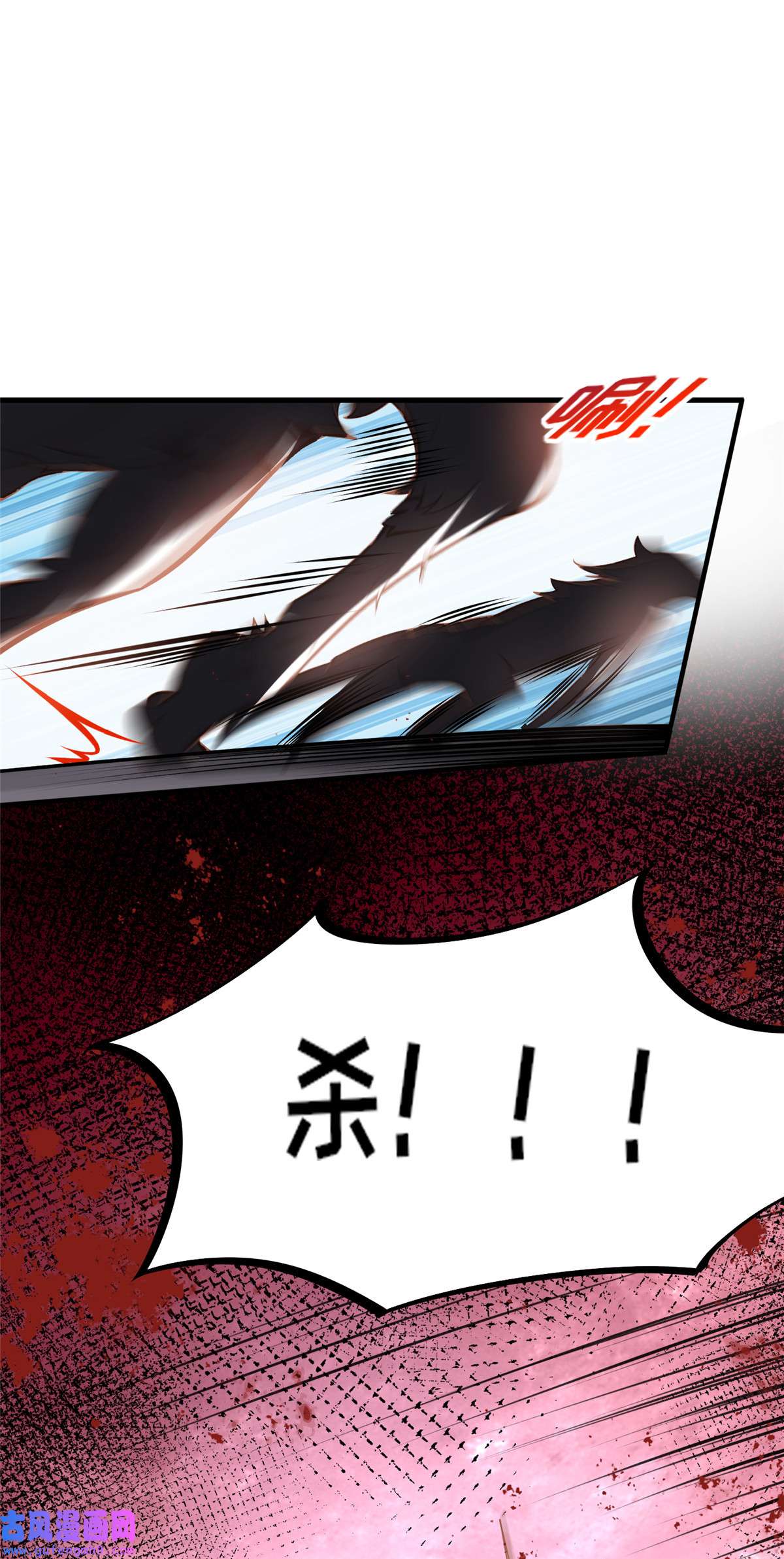 宦妃天下143 沙漠遇险