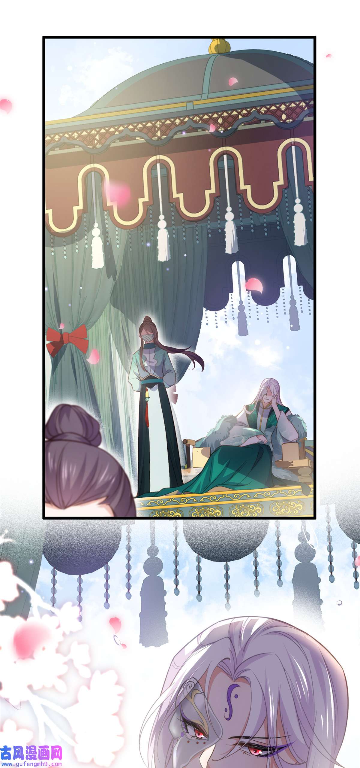 宦妃天下146 绿光神教教主