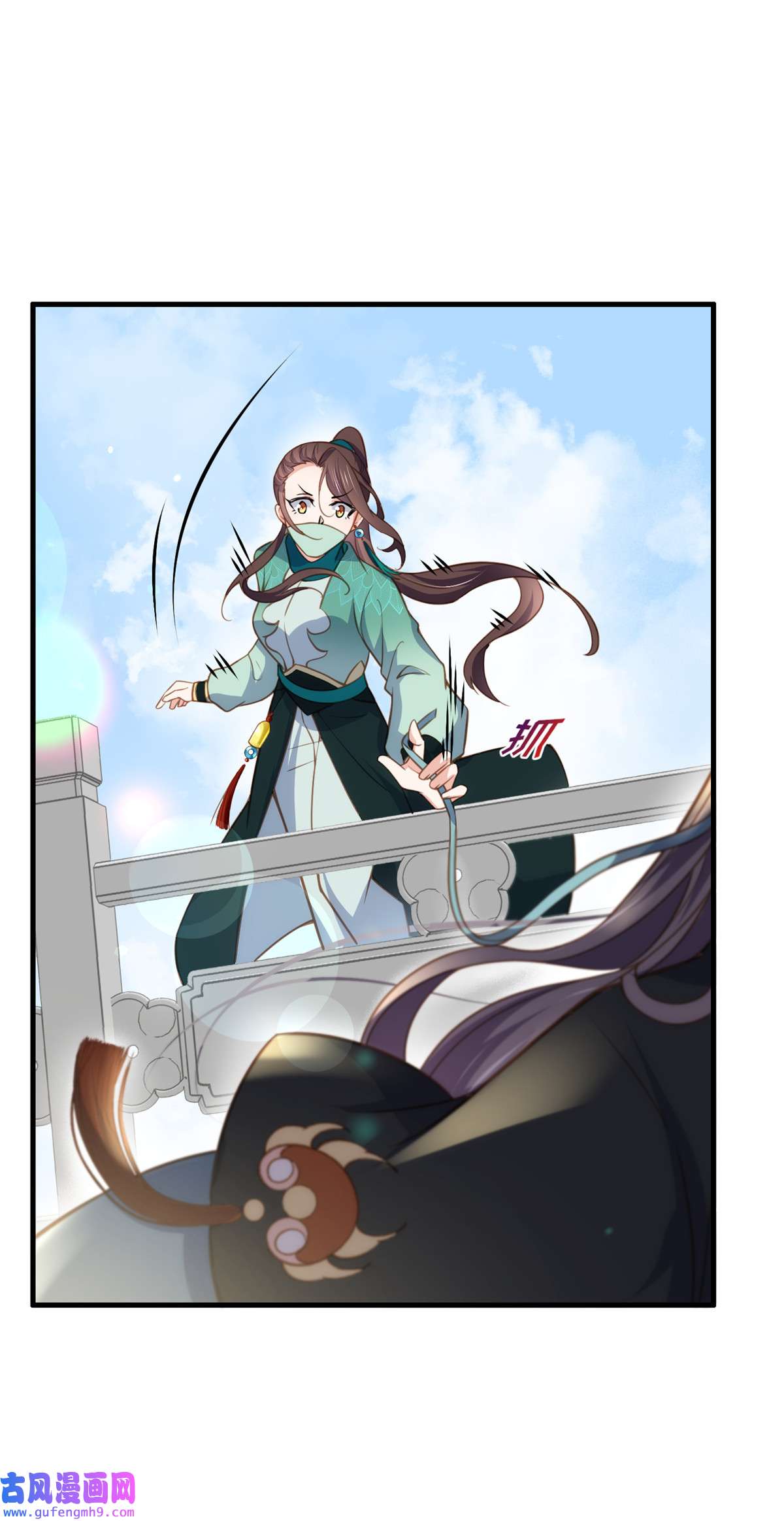 宦妃天下147 教主的真实身份