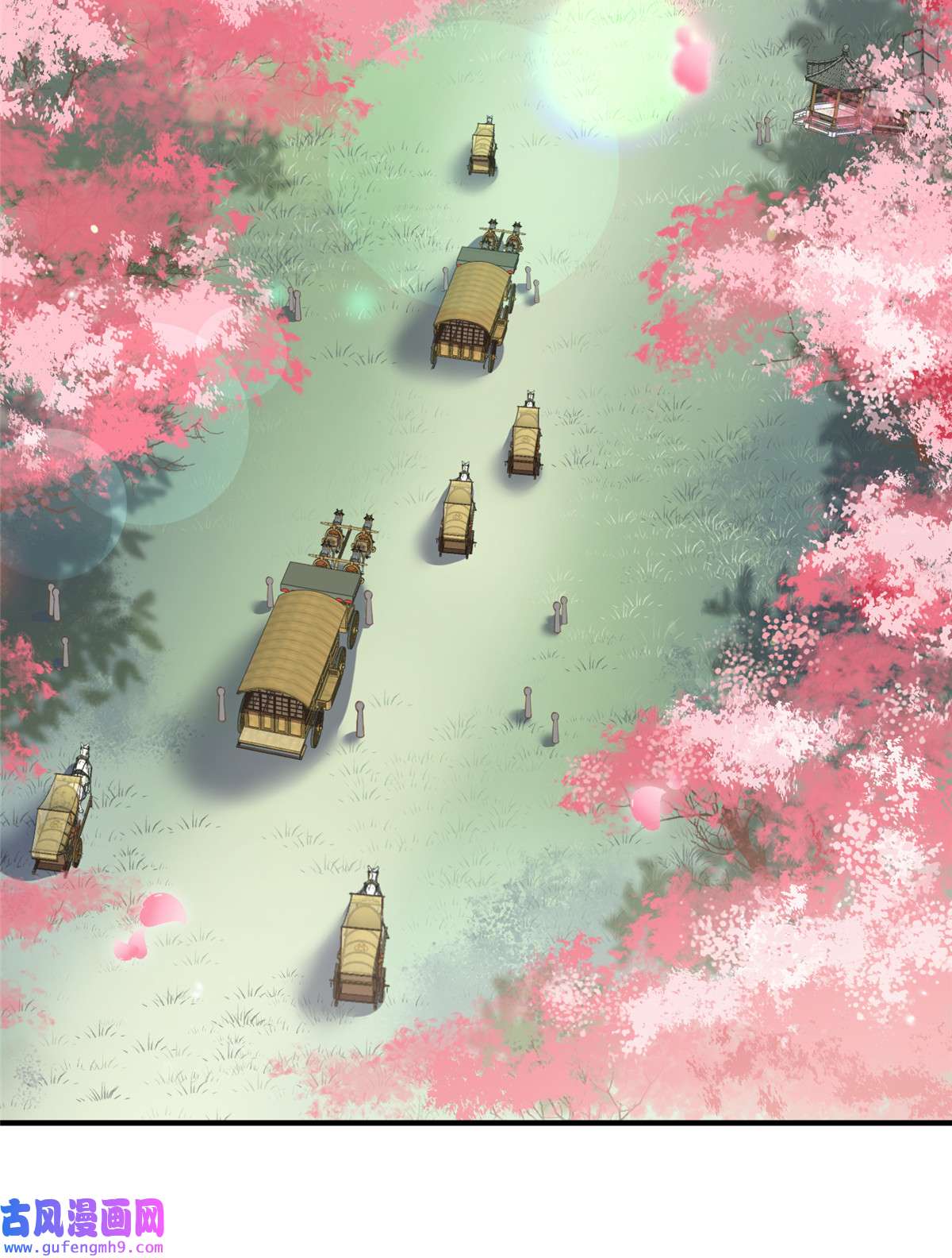 宦妃天下150 你敢跟我赌吗？