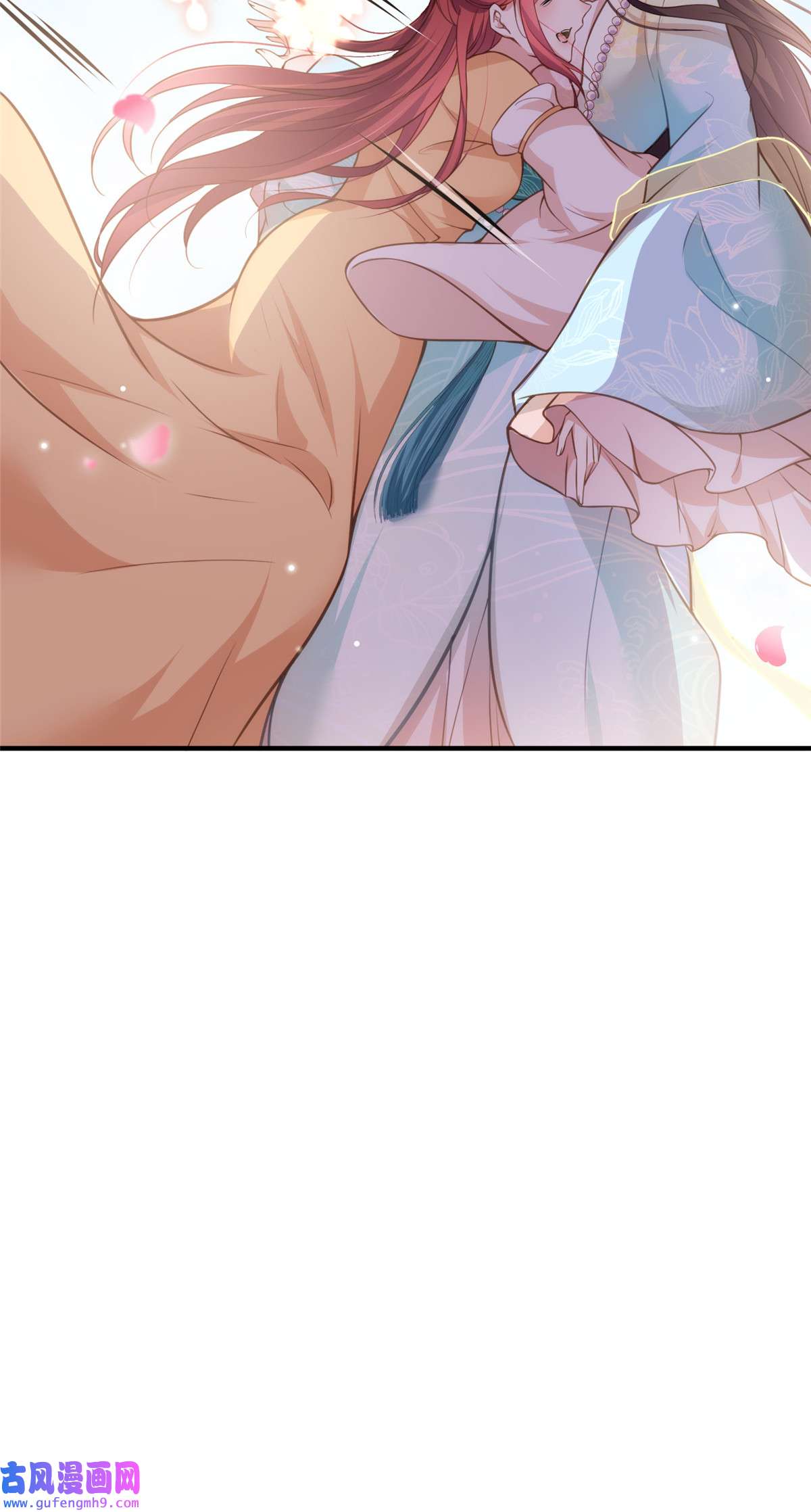 宦妃天下150 你敢跟我赌吗？