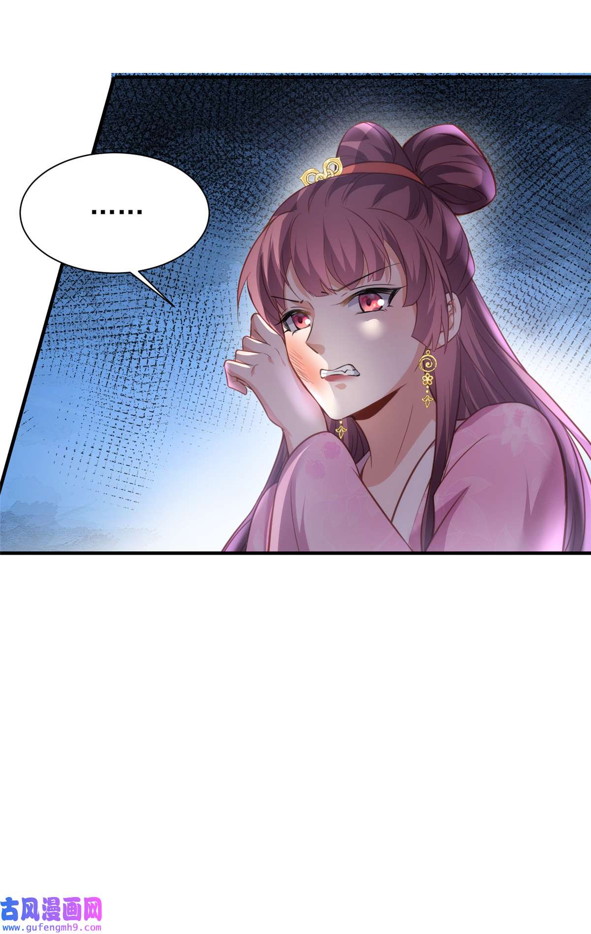 宦妃天下150 你敢跟我赌吗？