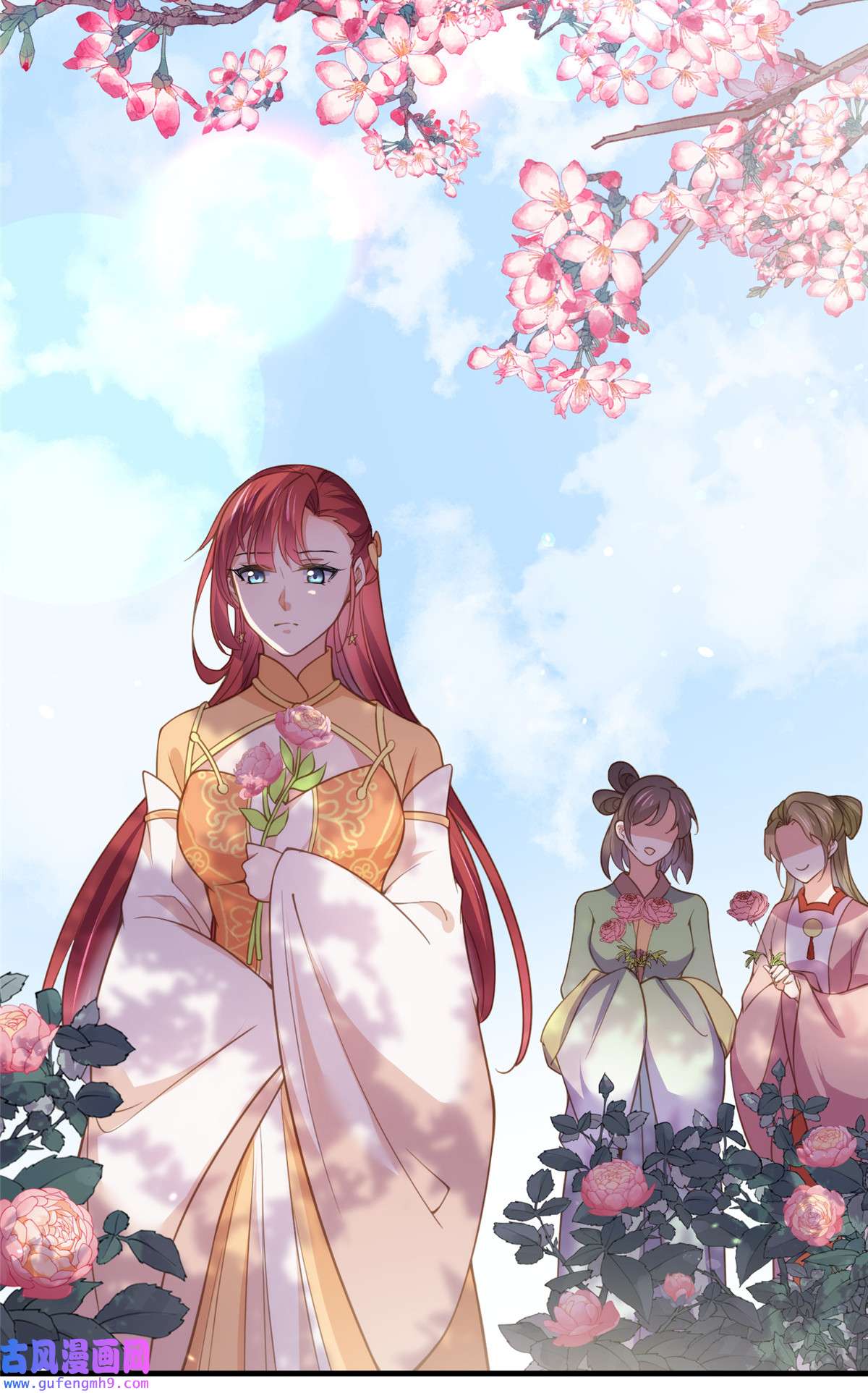 宦妃天下151 含玉遇袭