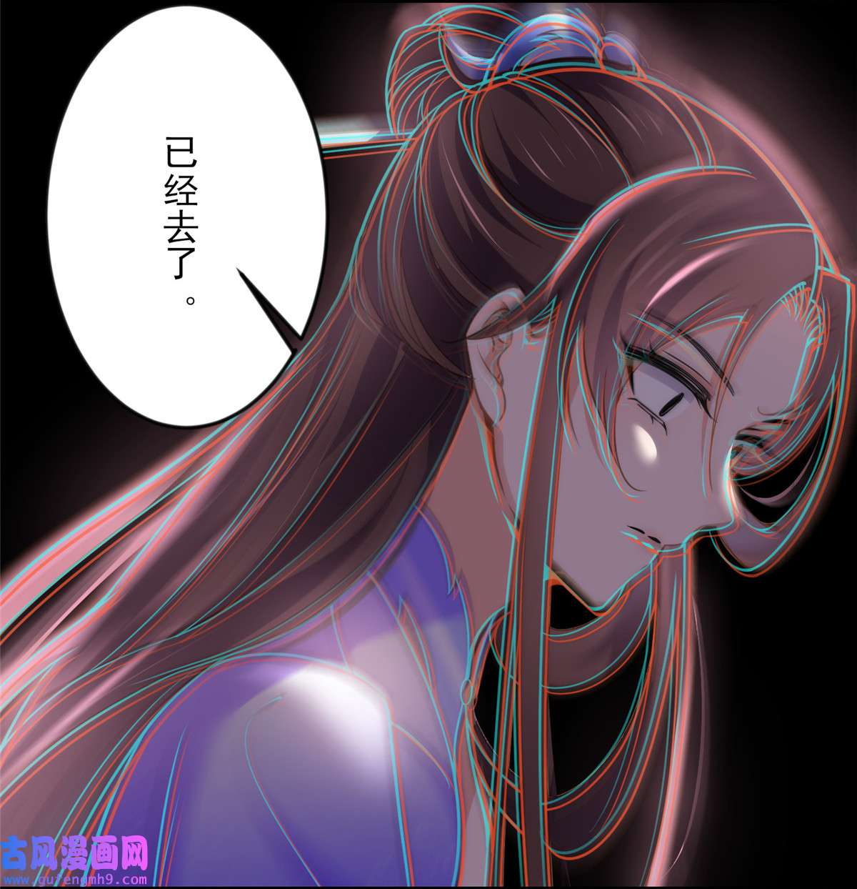 宦妃天下152 再见，含玉