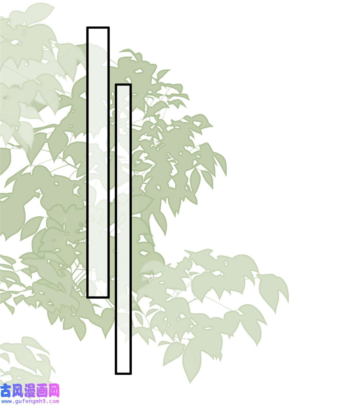 宦妃天下153 夫妻决裂