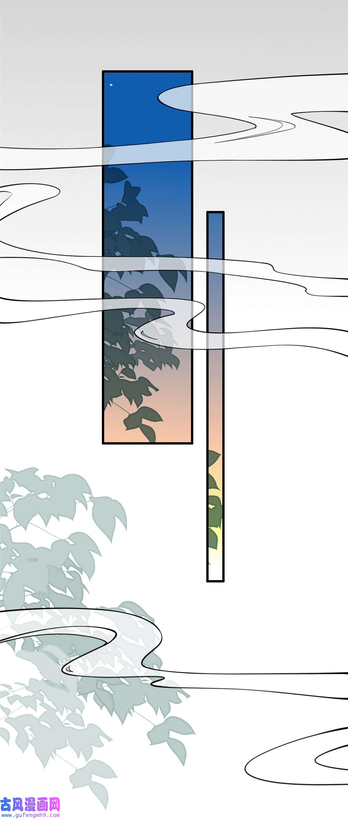 宦妃天下158 嫌本座老了？