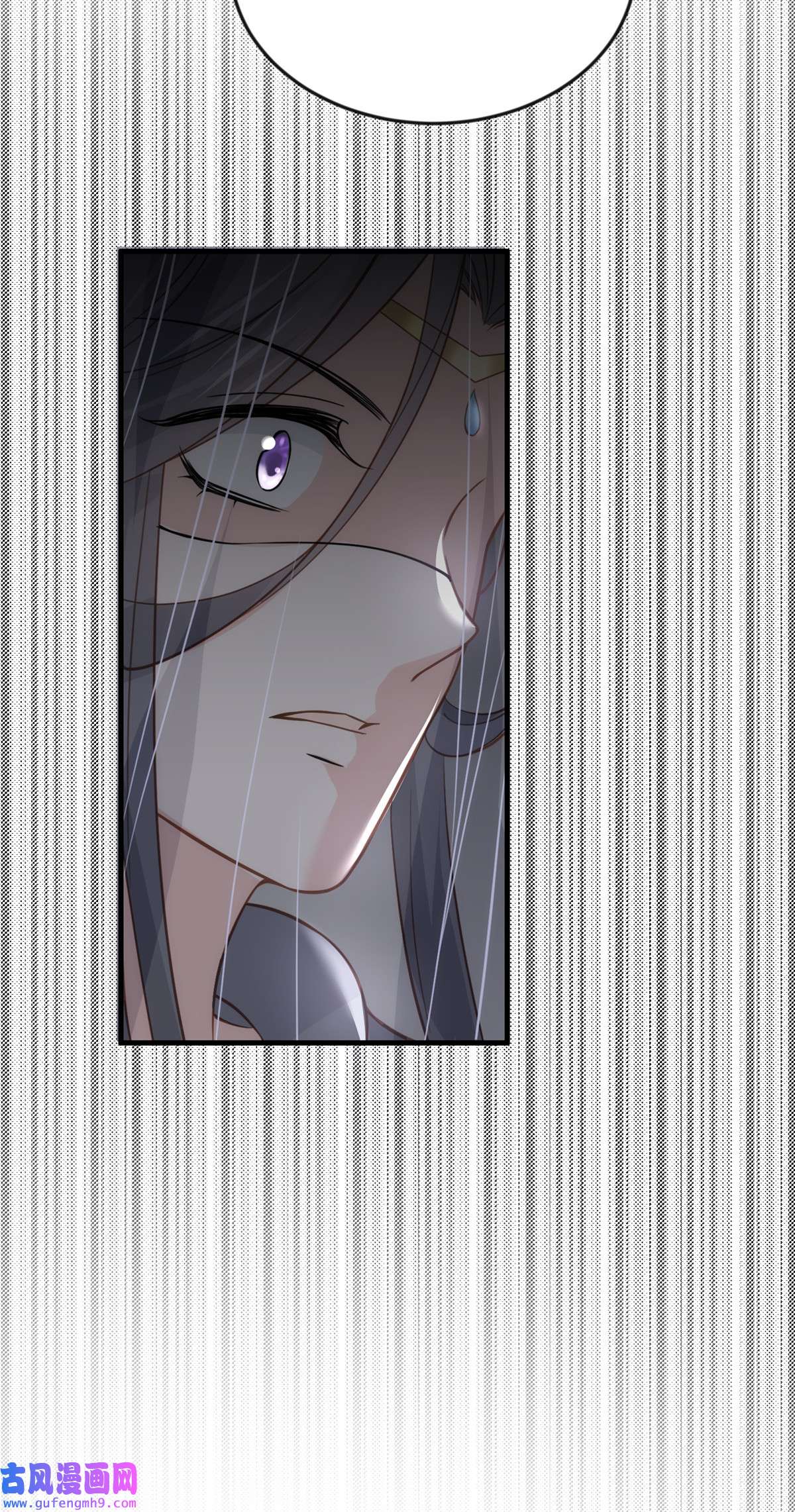 宦妃天下159 茉儿失踪