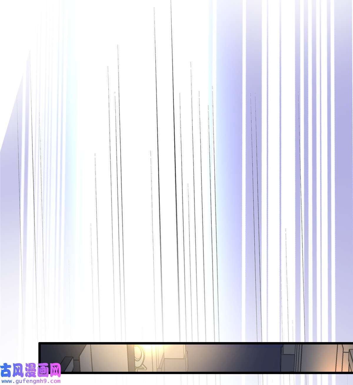 宦妃天下160 你引诱了太子