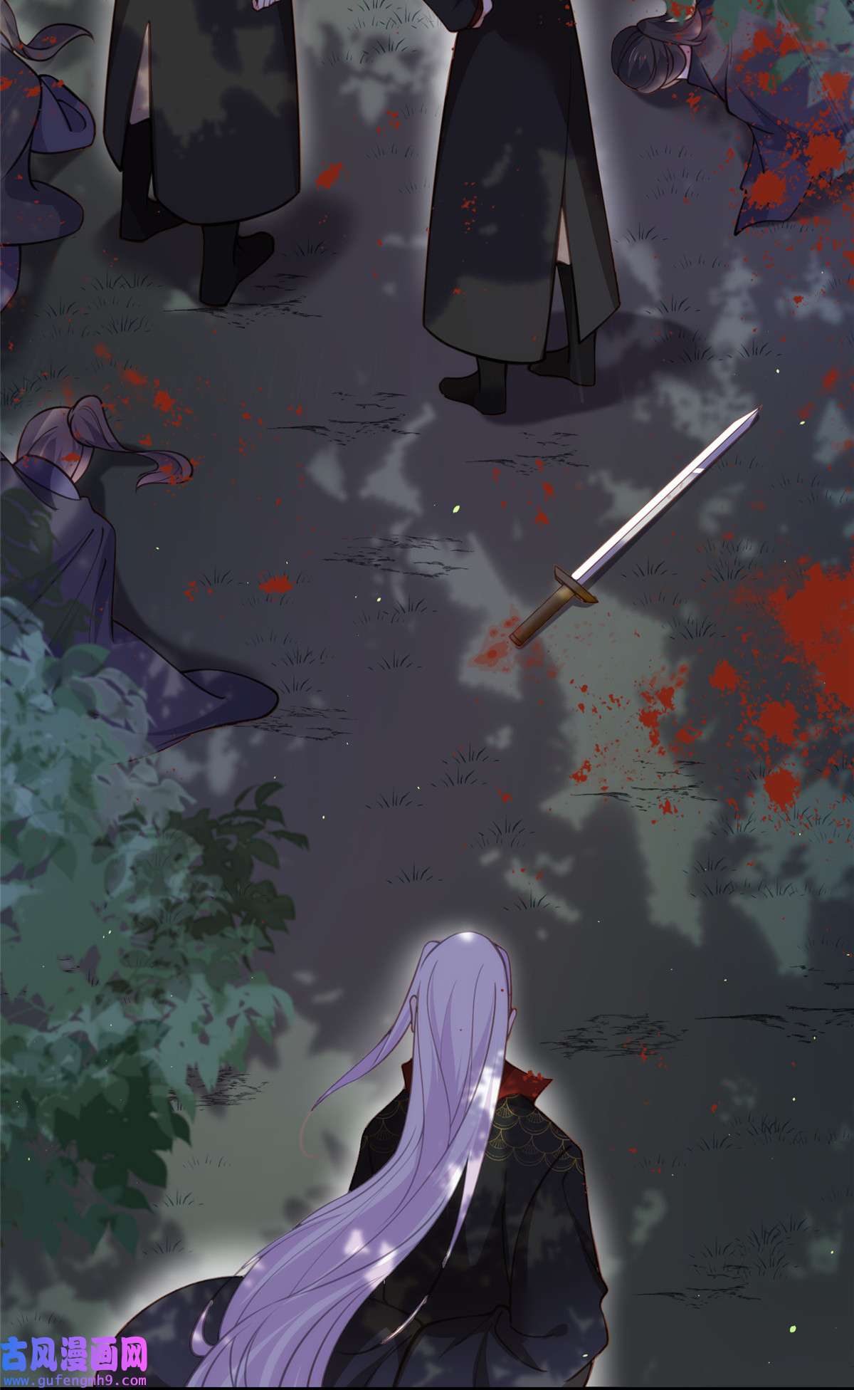 宦妃天下160 你引诱了太子