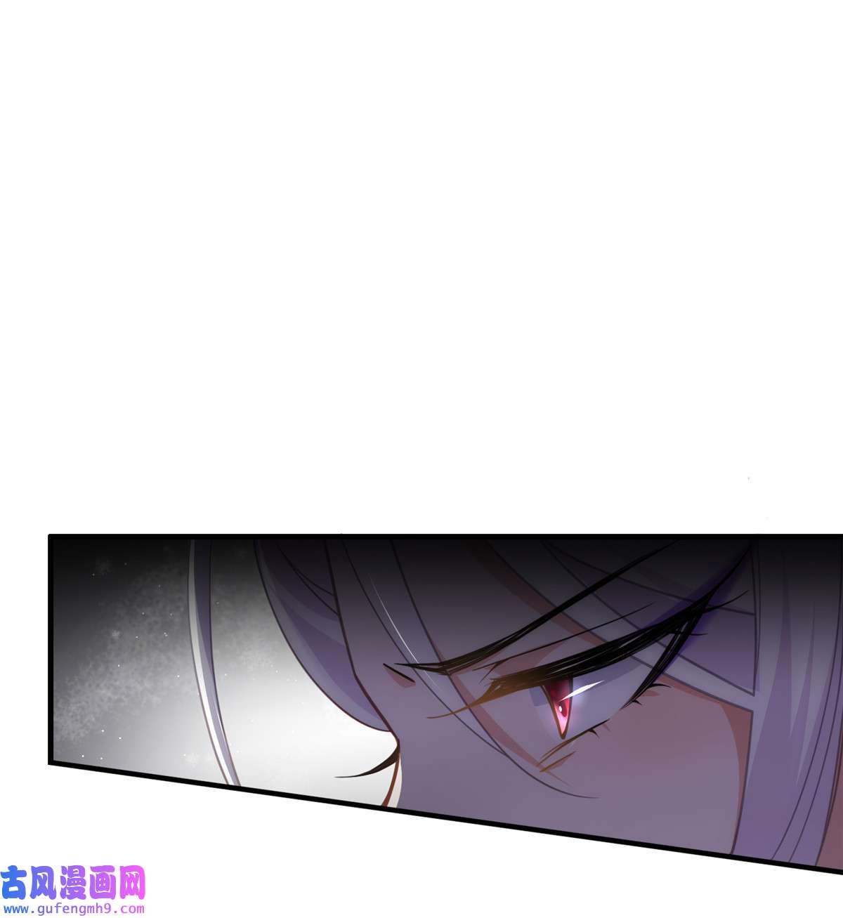 宦妃天下161 茉儿强吻？！