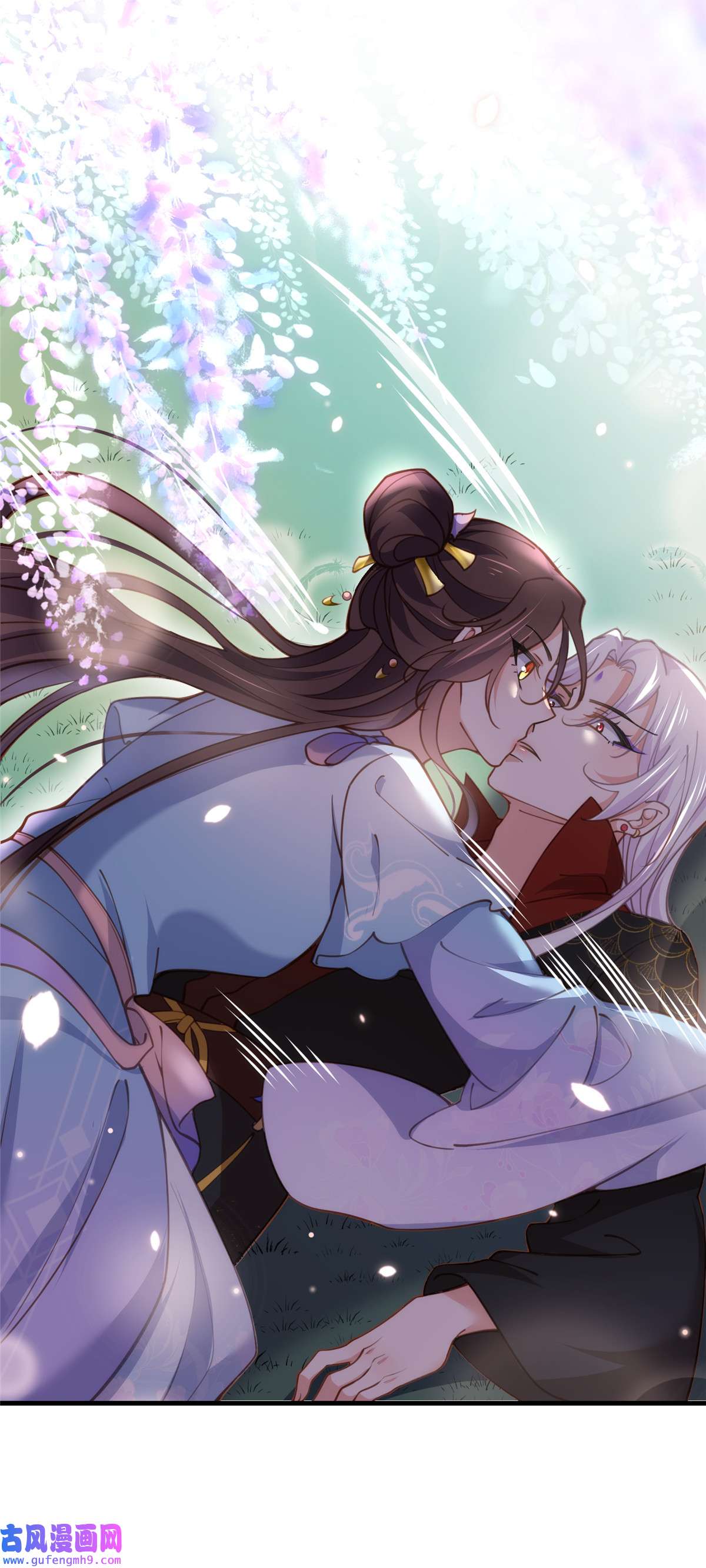 宦妃天下161 茉儿强吻？！