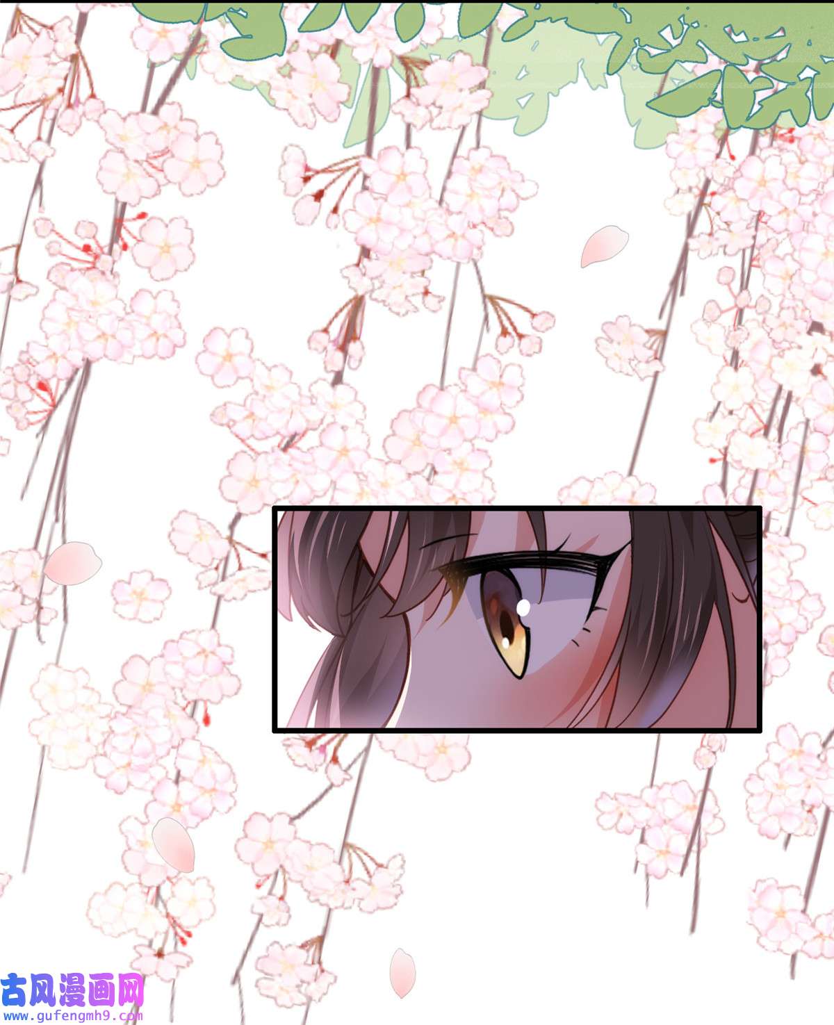 宦妃天下162 烈女变淫娃