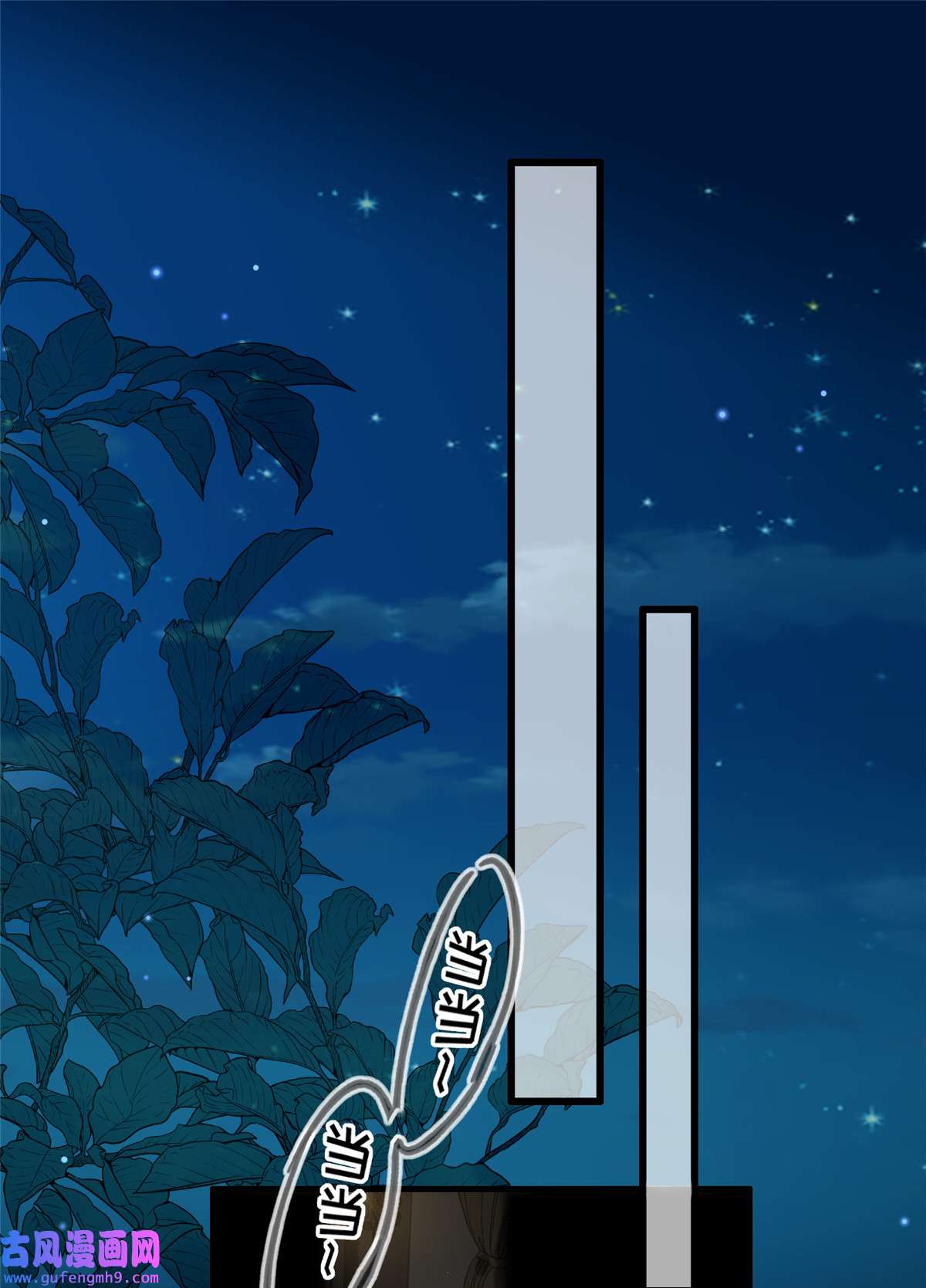 宦妃天下163 是你欠我的！