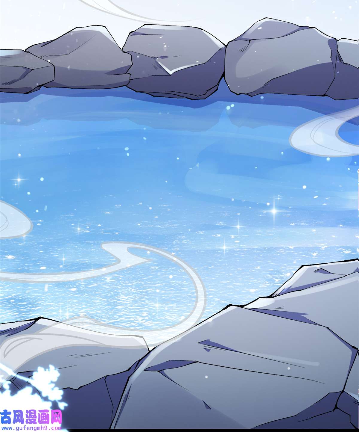 宦妃天下168 今日就要欺师