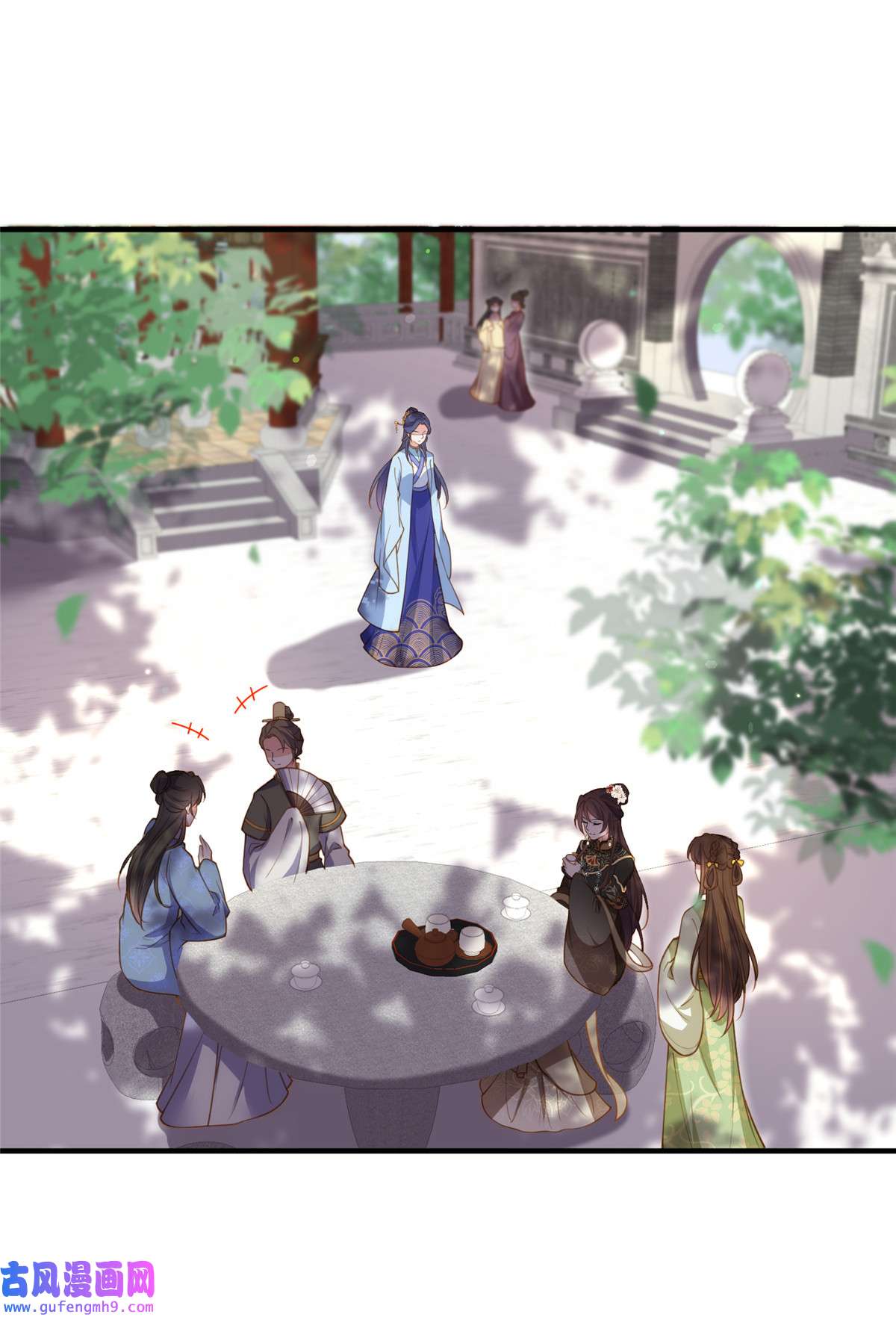 宦妃天下173 我爱上郡主了