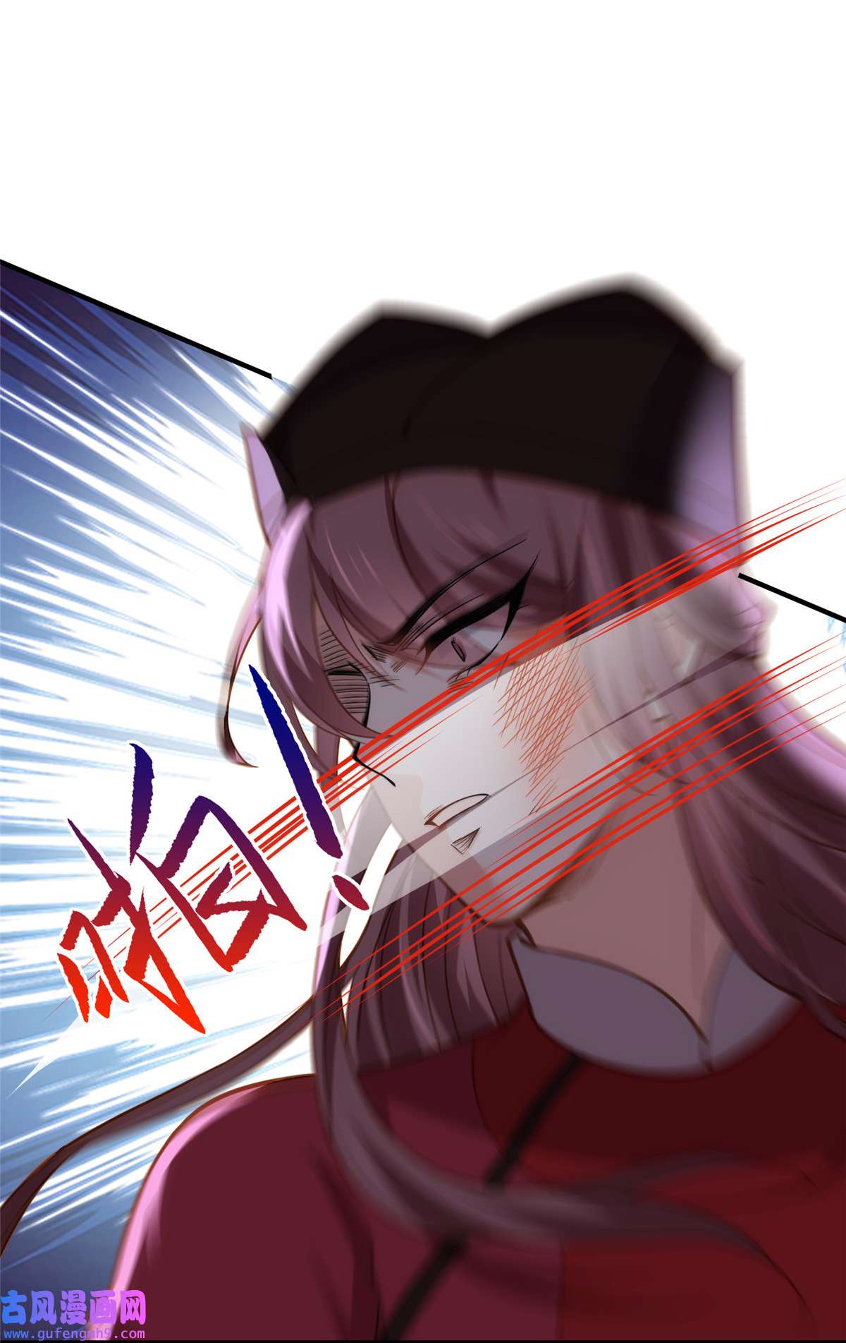 宦妃天下173 我爱上郡主了