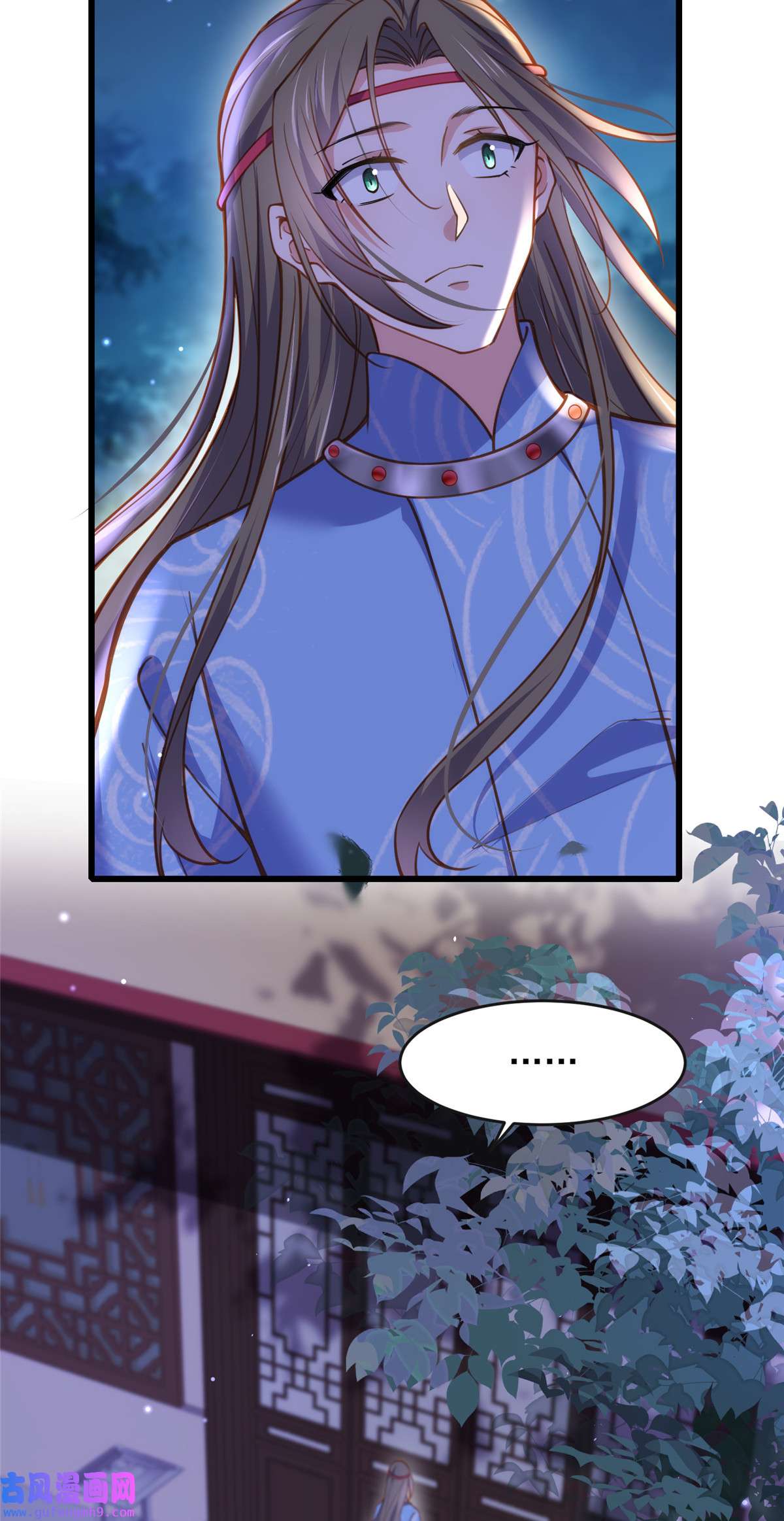 宦妃天下174 白玉怀孕？！