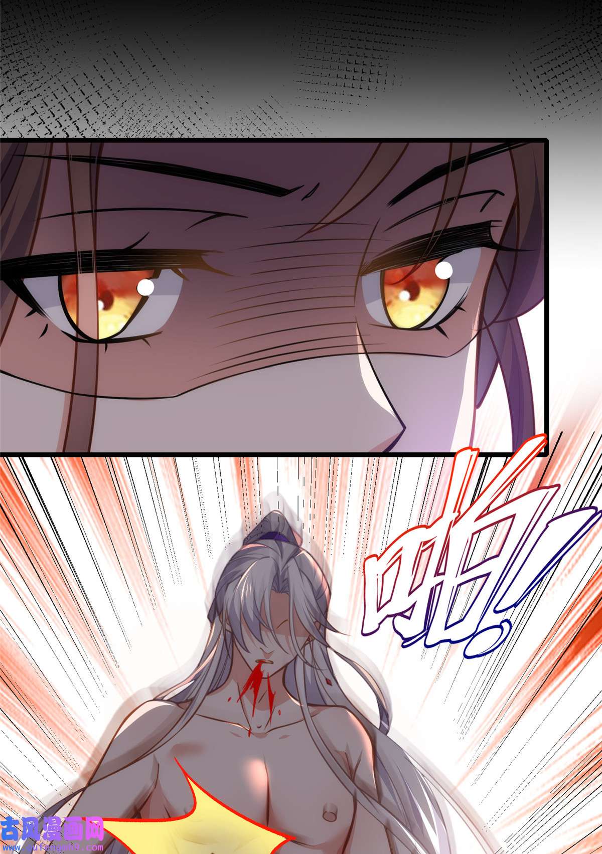 宦妃天下177 共度春宵（上）