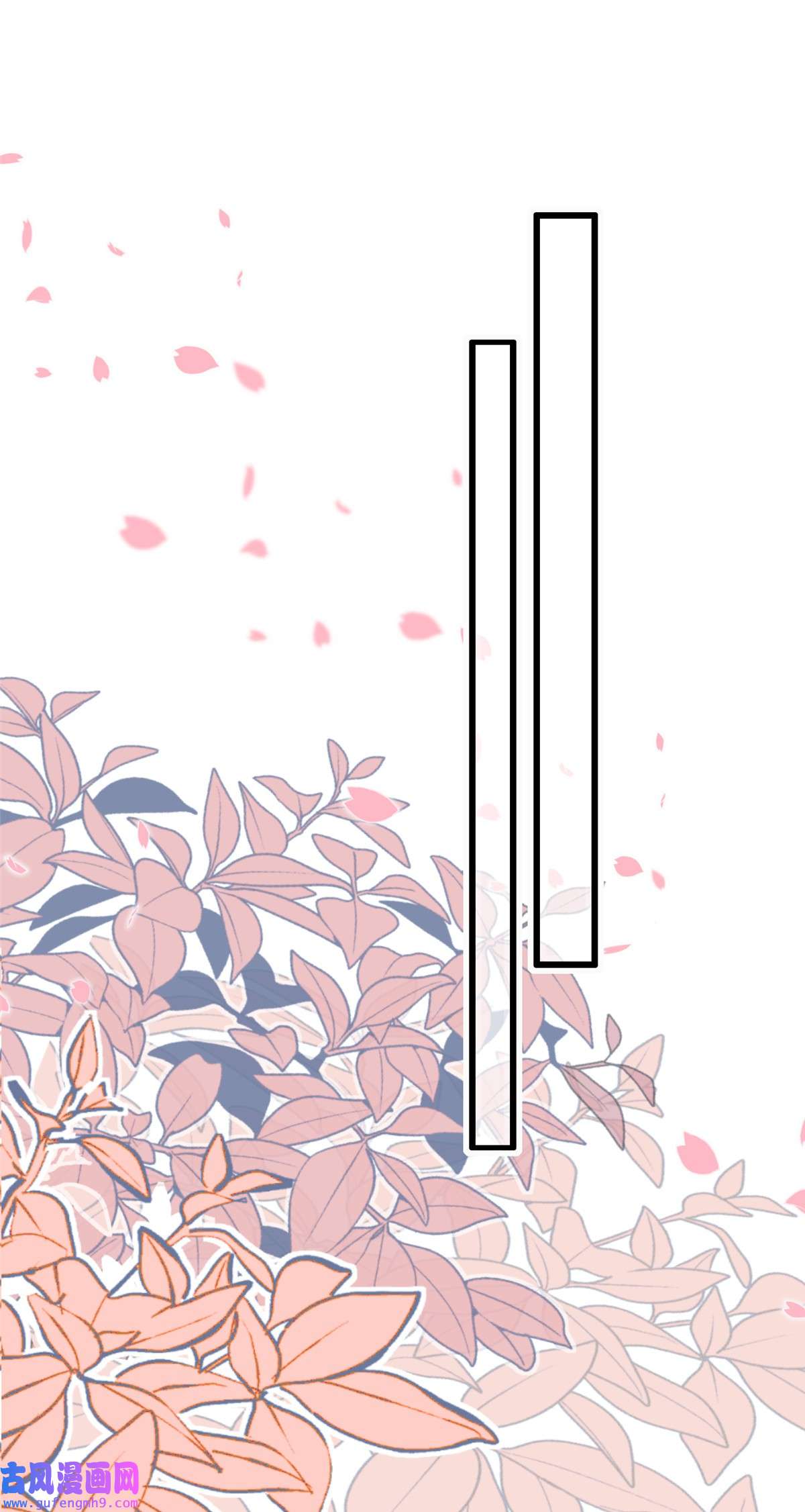 宦妃天下180 蓝大夫人死了