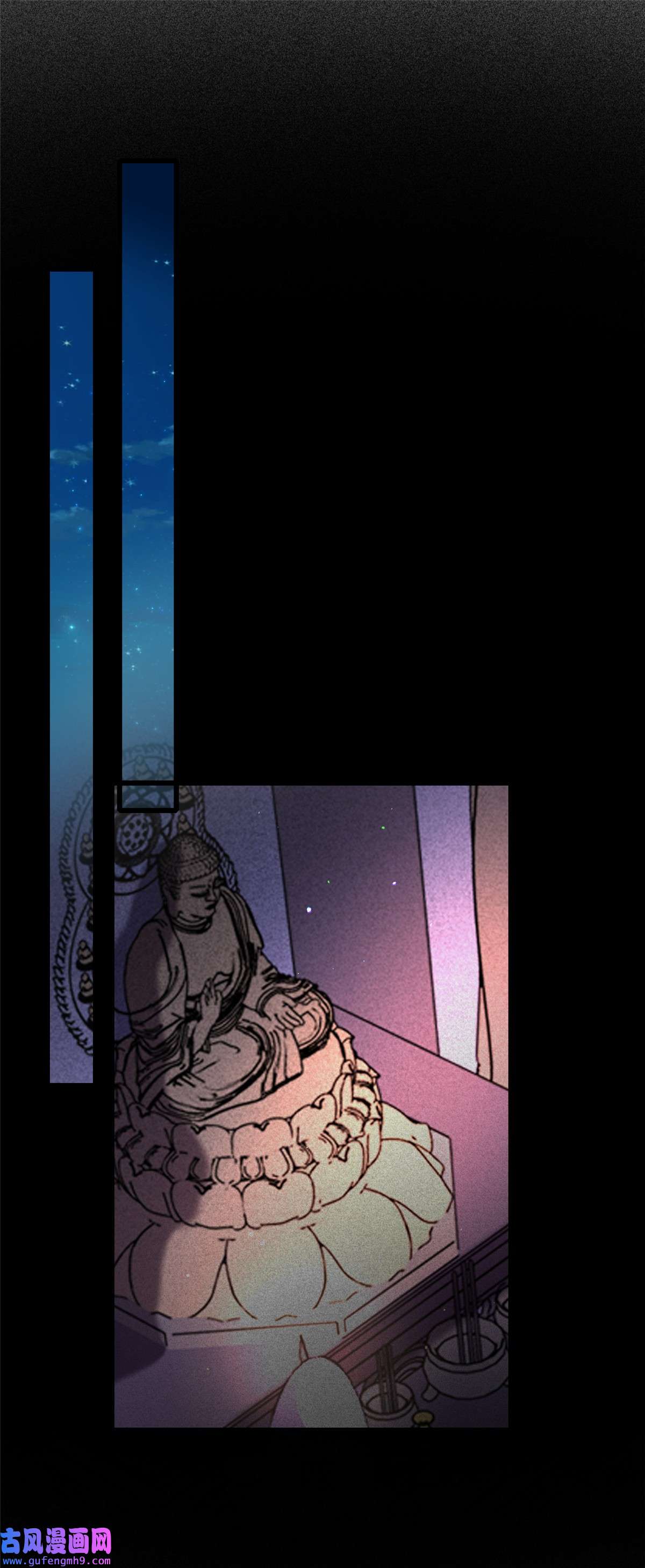 宦妃天下180 蓝大夫人死了