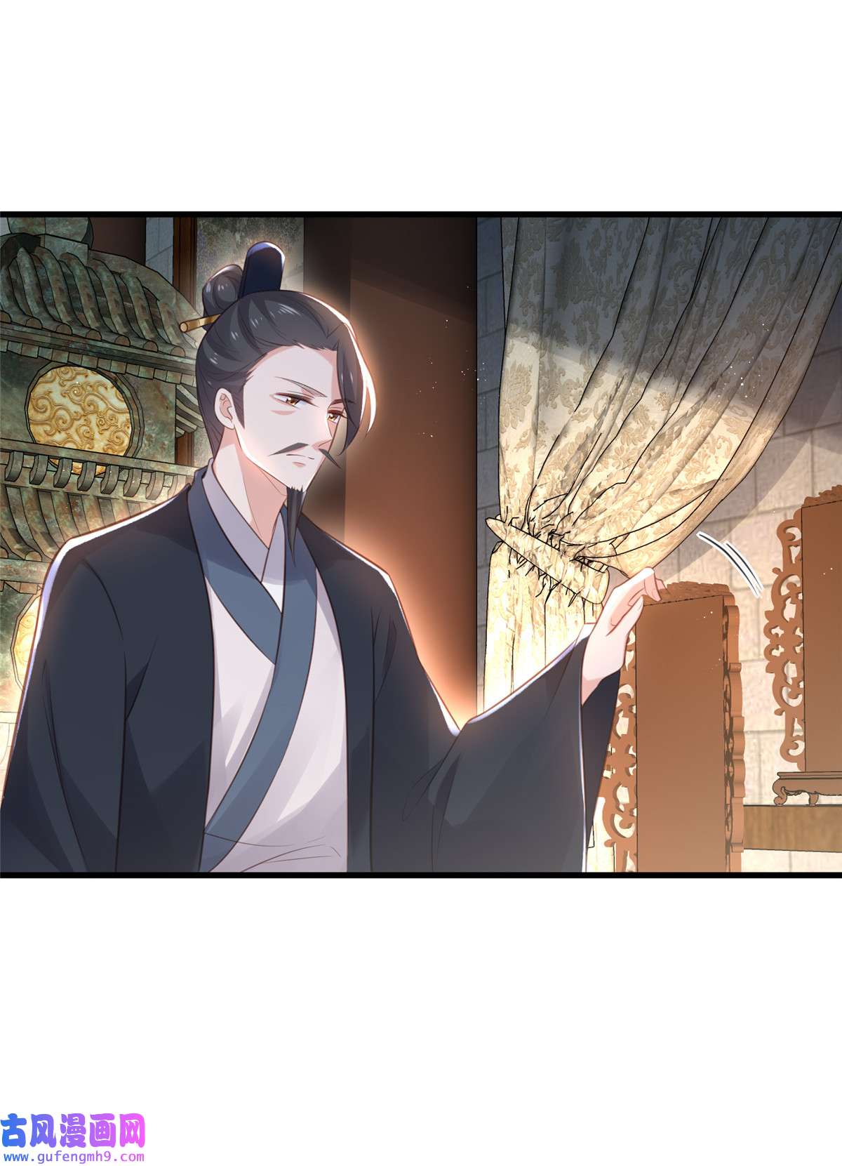 宦妃天下183 夺取鬼军令牌