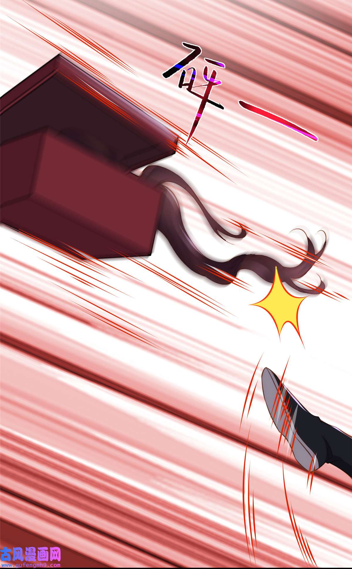 宦妃天下185 丫头真是好算计