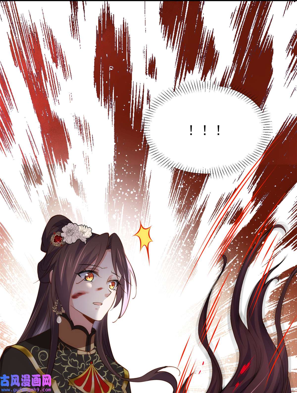 宦妃天下185 丫头真是好算计