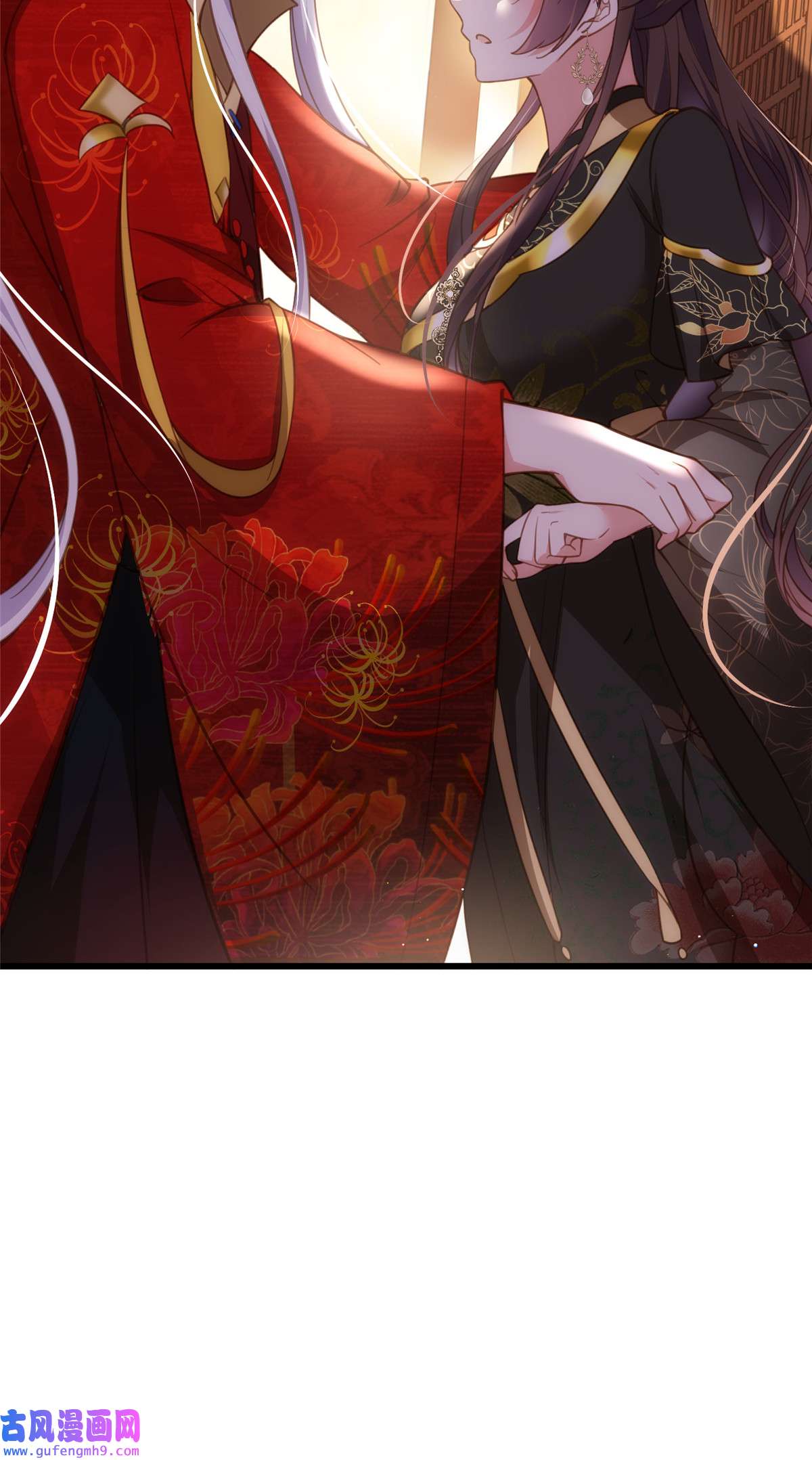 宦妃天下186 你的命是我的