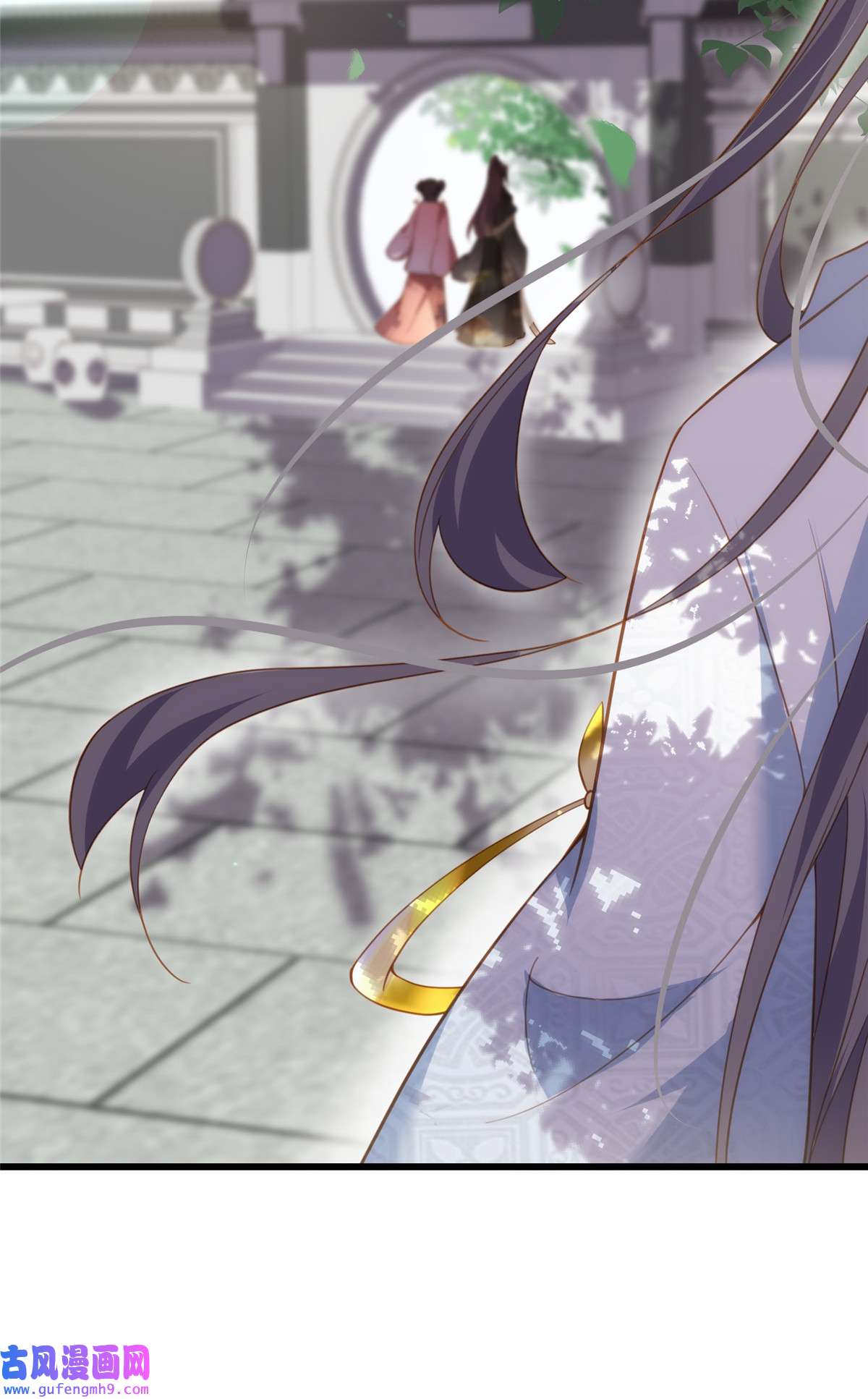 宦妃天下189 你真甜