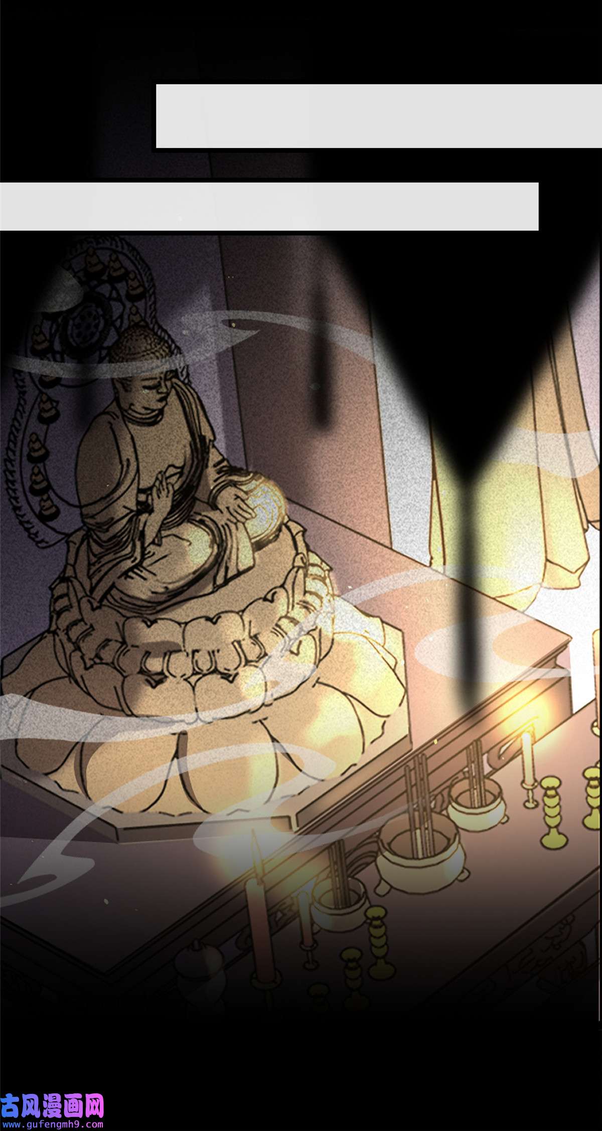 宦妃天下190 算计白嬷嬷