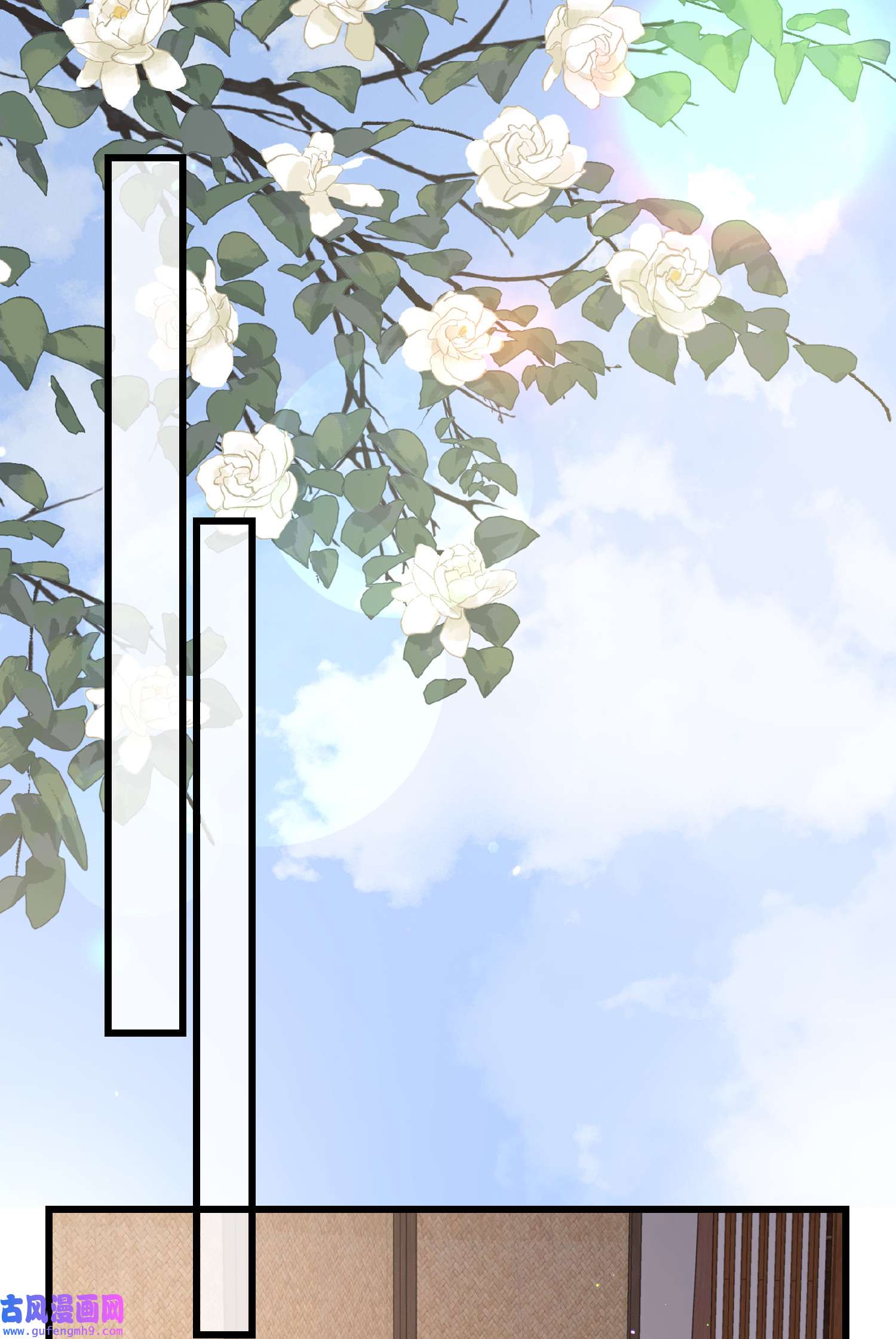 宦妃天下191 龙座上的爱