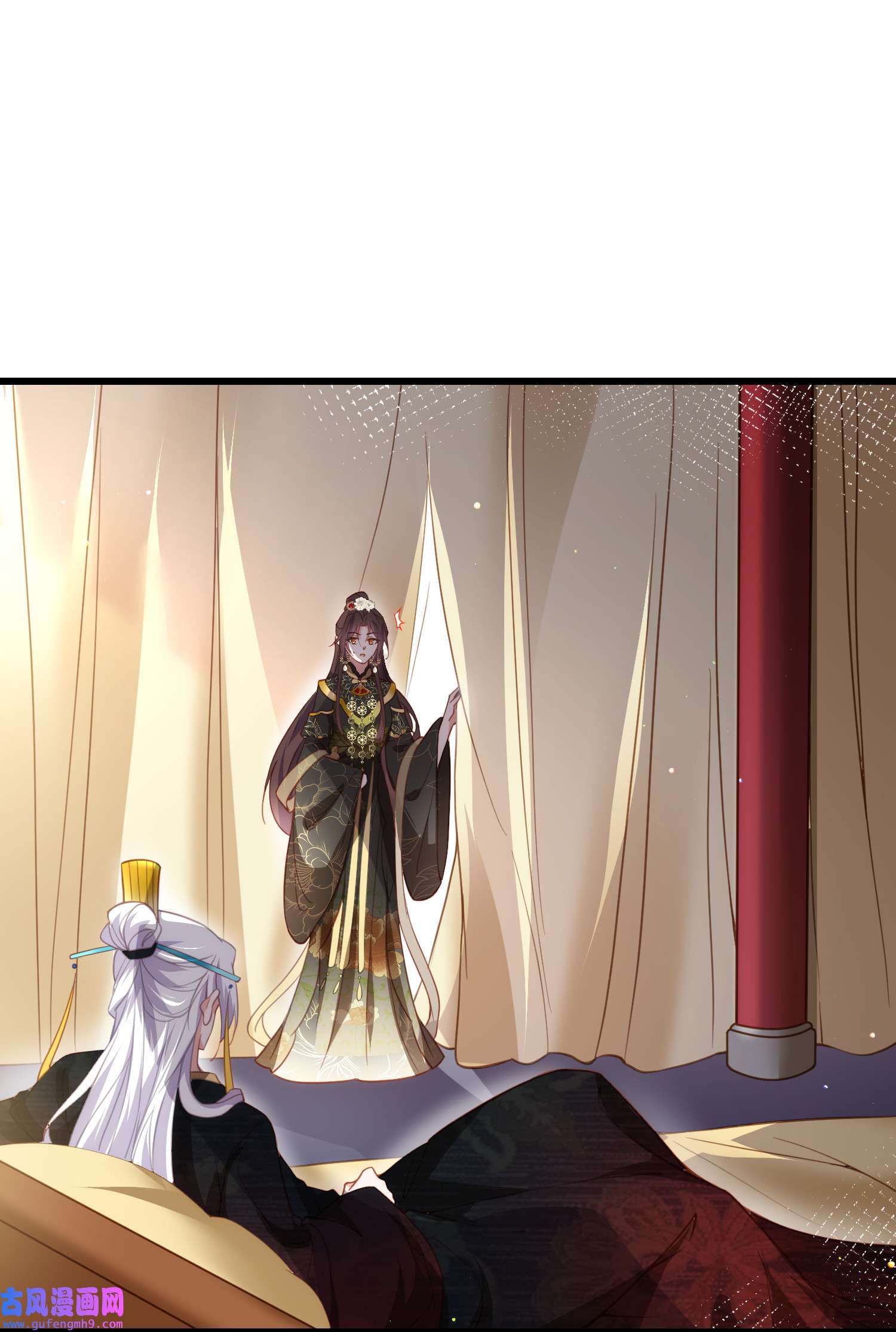 宦妃天下191 龙座上的爱