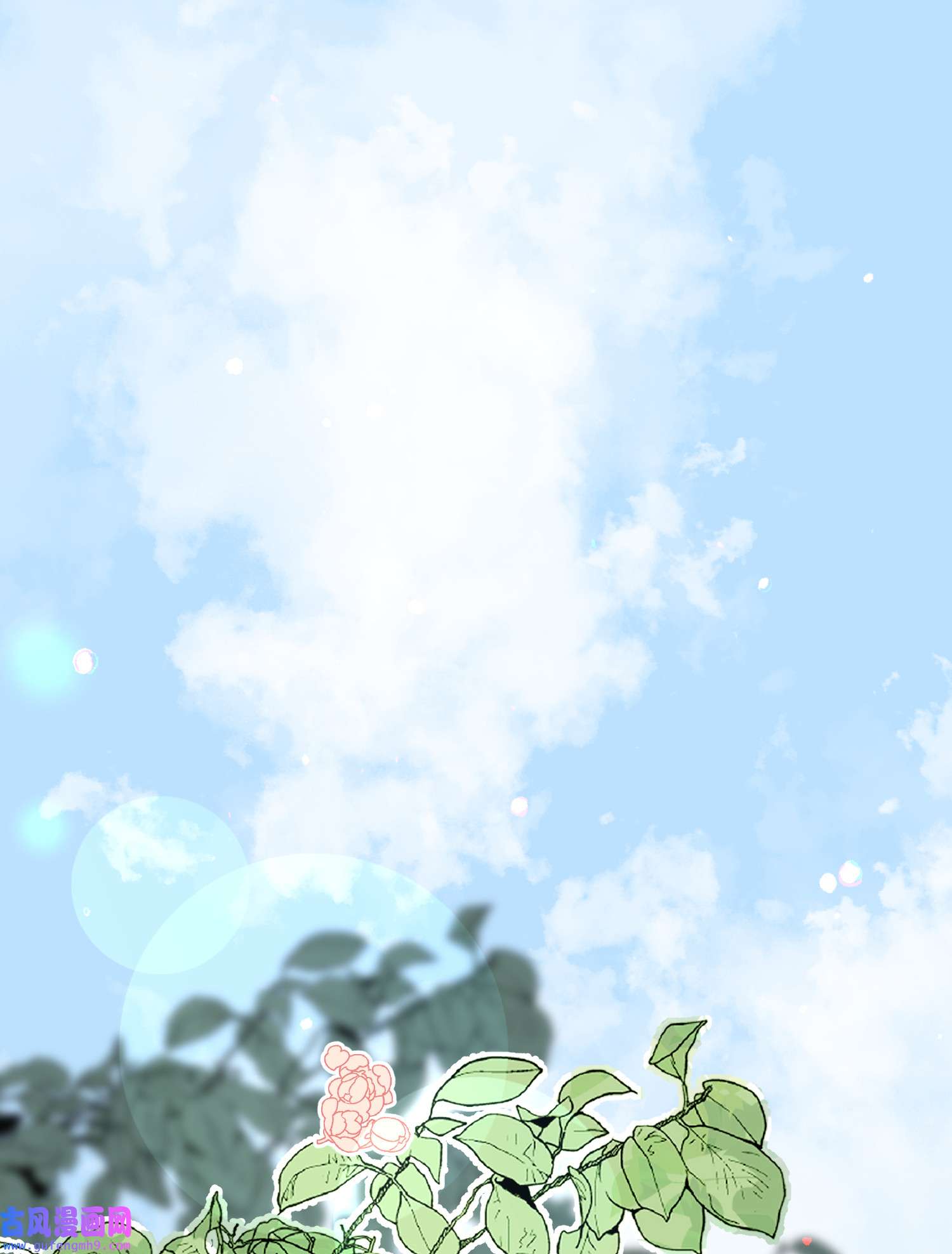 宦妃天下192 成为我的女人