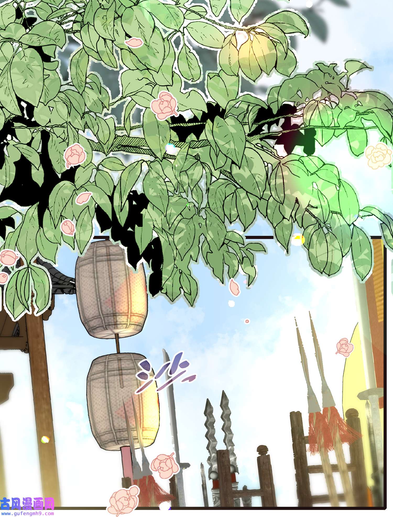 宦妃天下192 成为我的女人