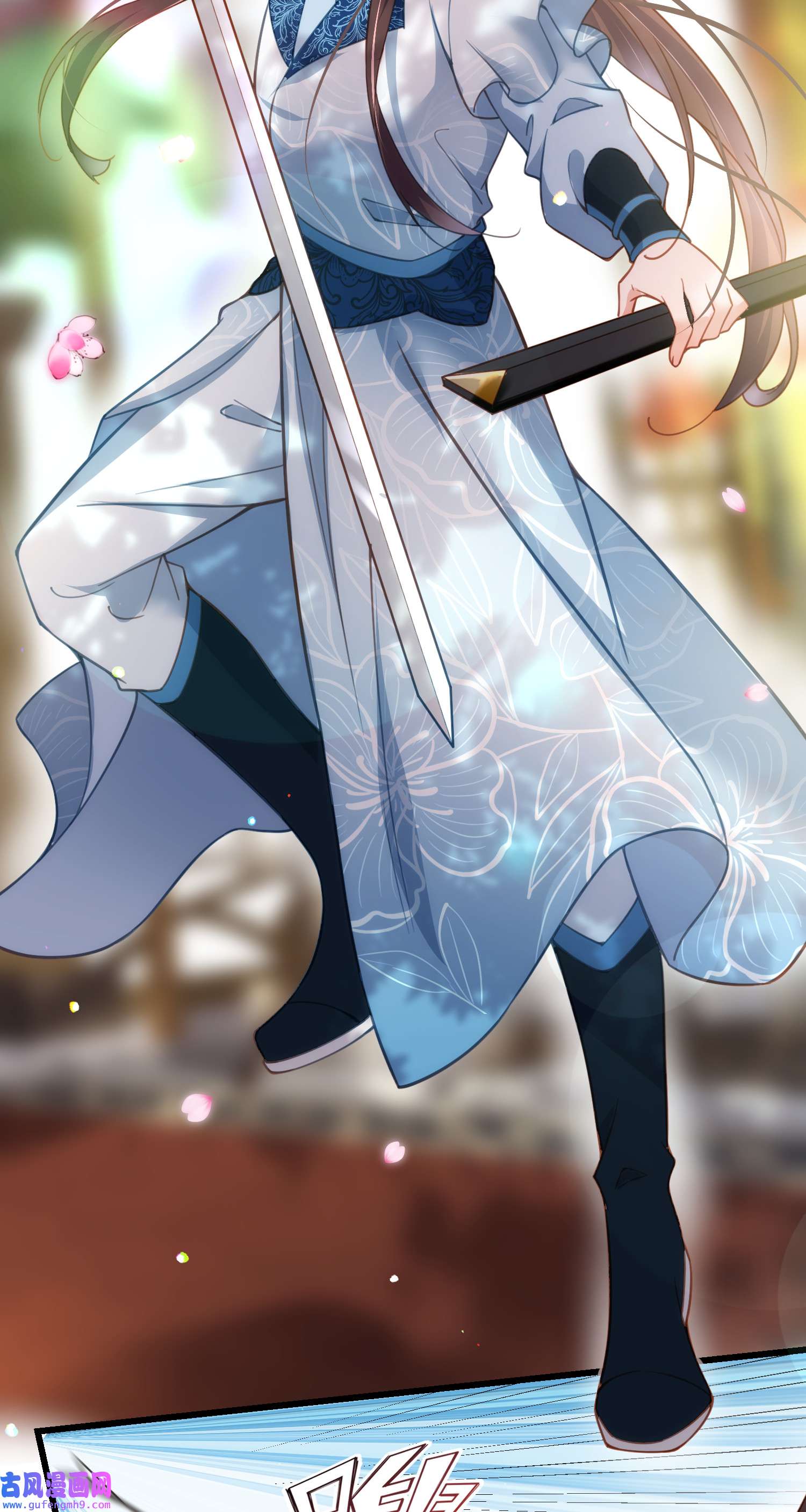 宦妃天下192 成为我的女人