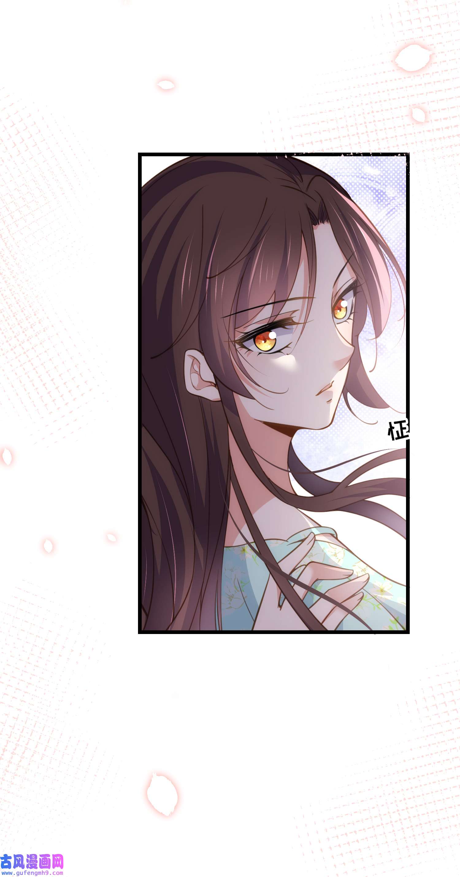 宦妃天下194 打包送给为师