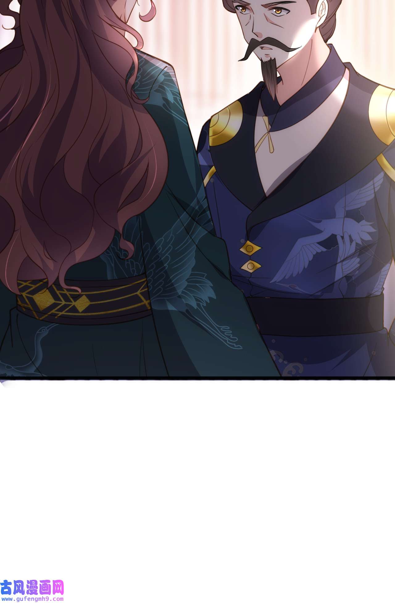 宦妃天下194 打包送给为师