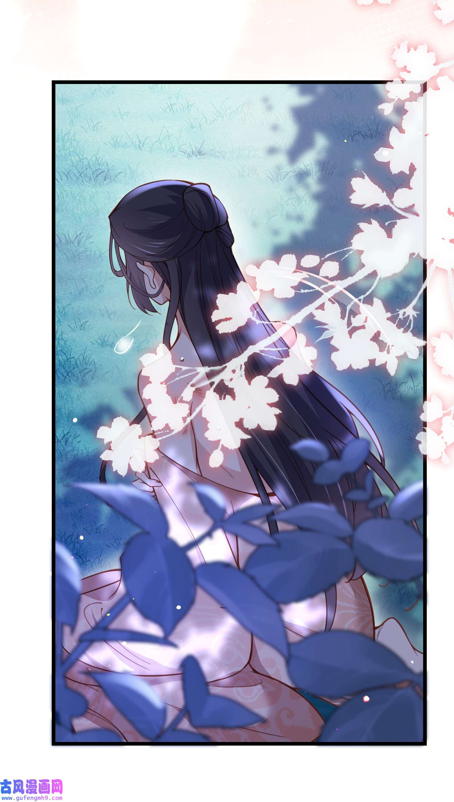 宦妃天下195 芳官与韩贵妃的奸情