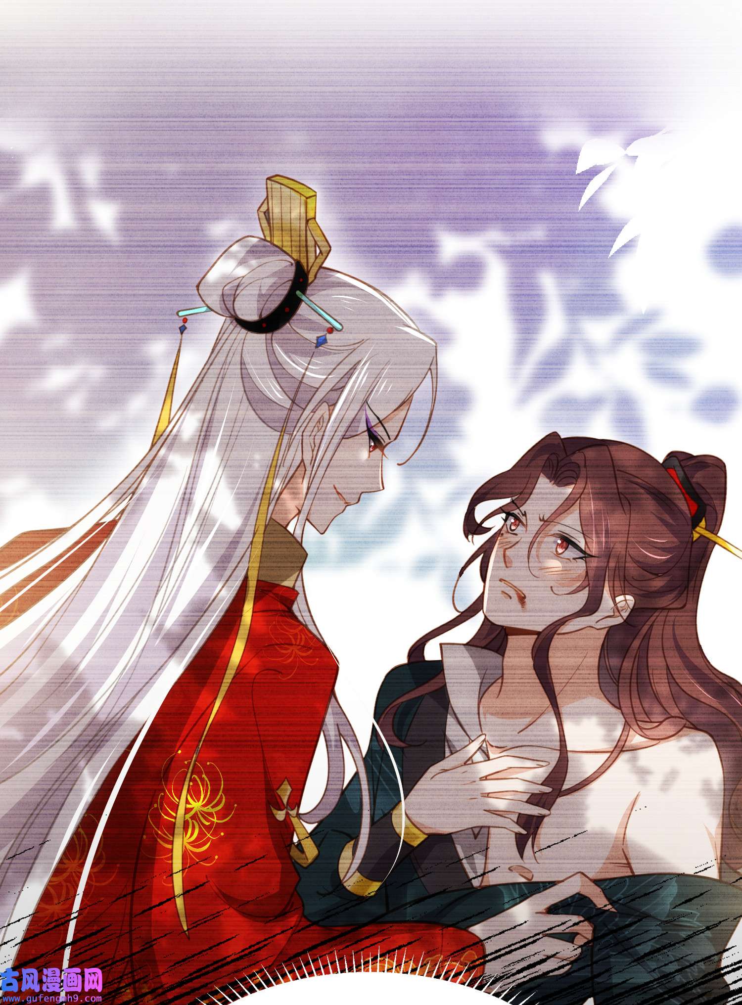 宦妃天下196 百合花开了