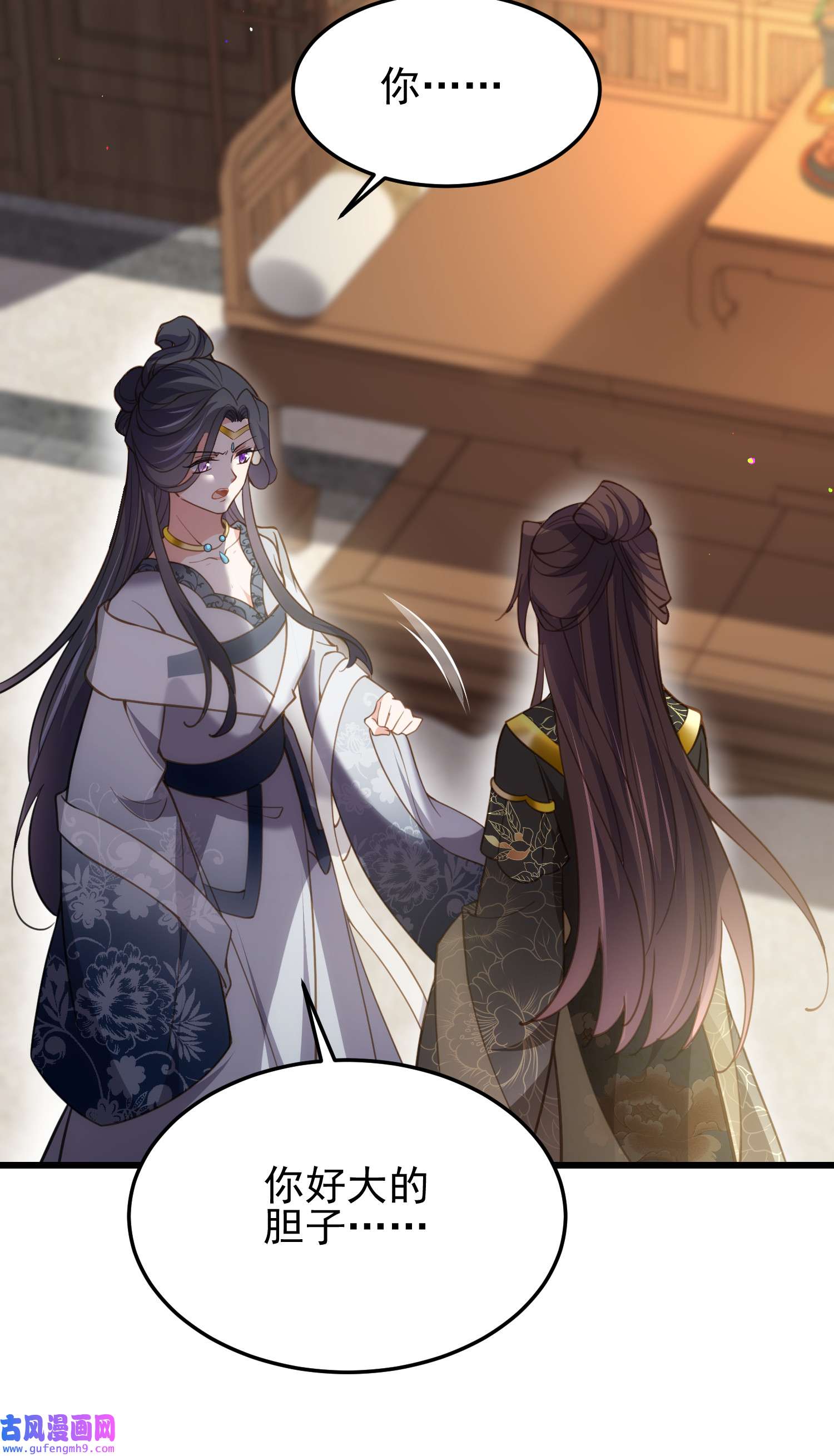 宦妃天下196 百合花开了