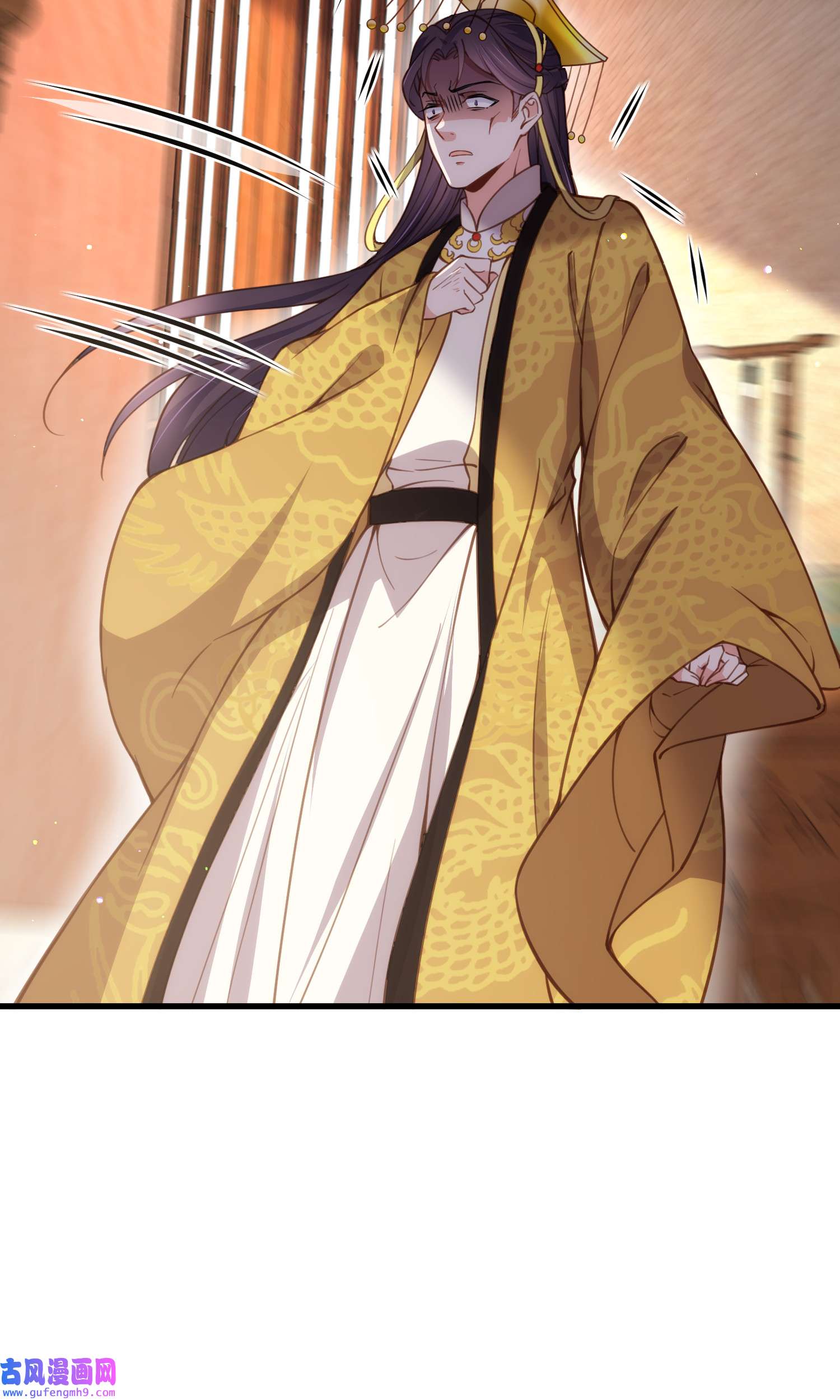 宦妃天下199 茉儿二婚