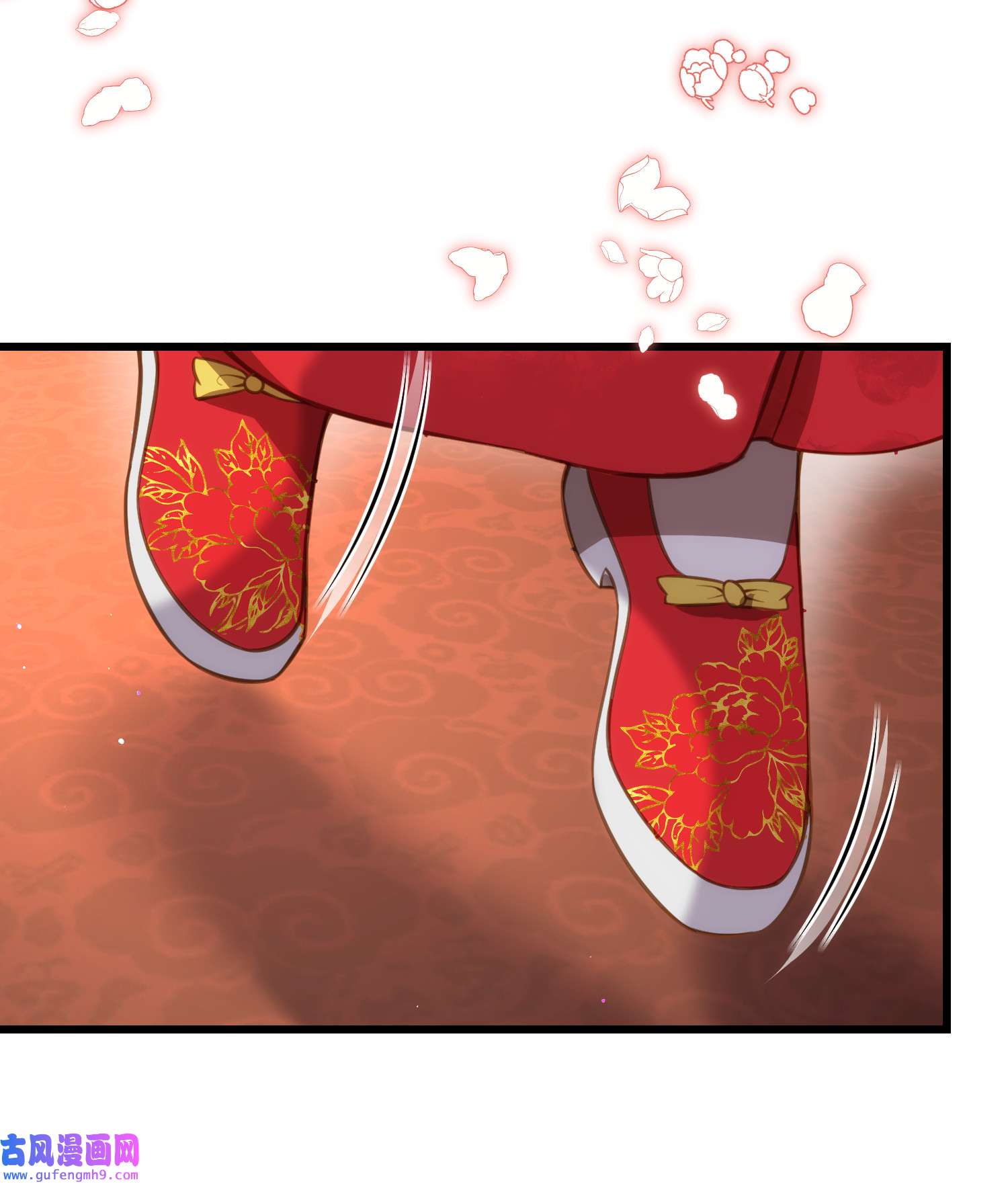 宦妃天下200 夫妻对拜