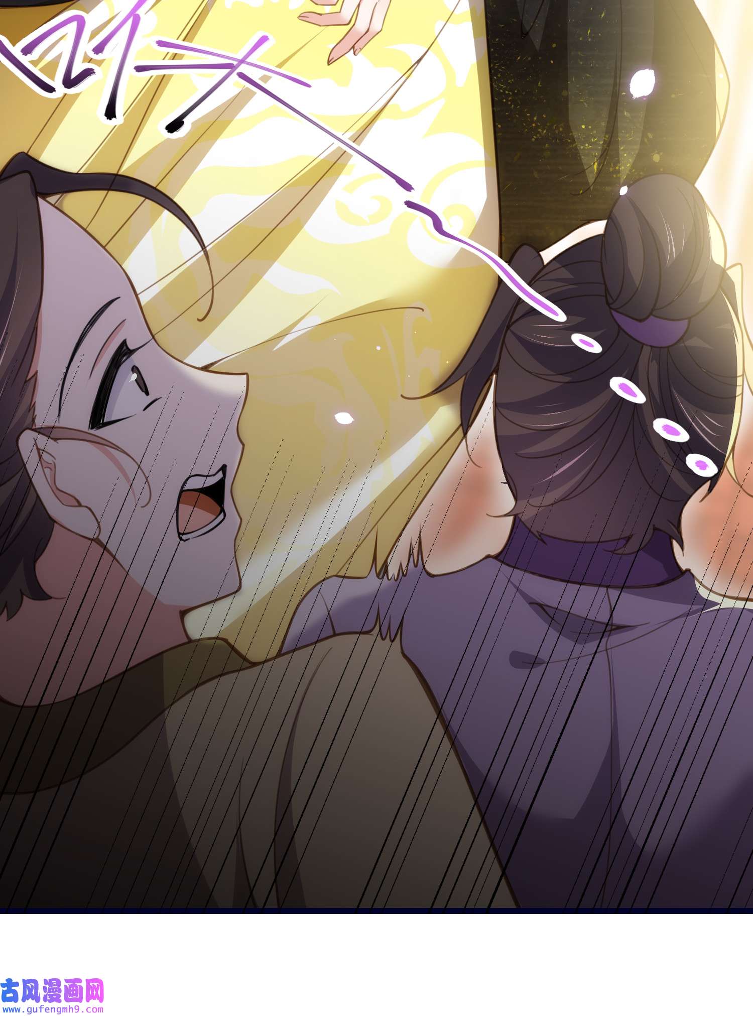 宦妃天下200 夫妻对拜