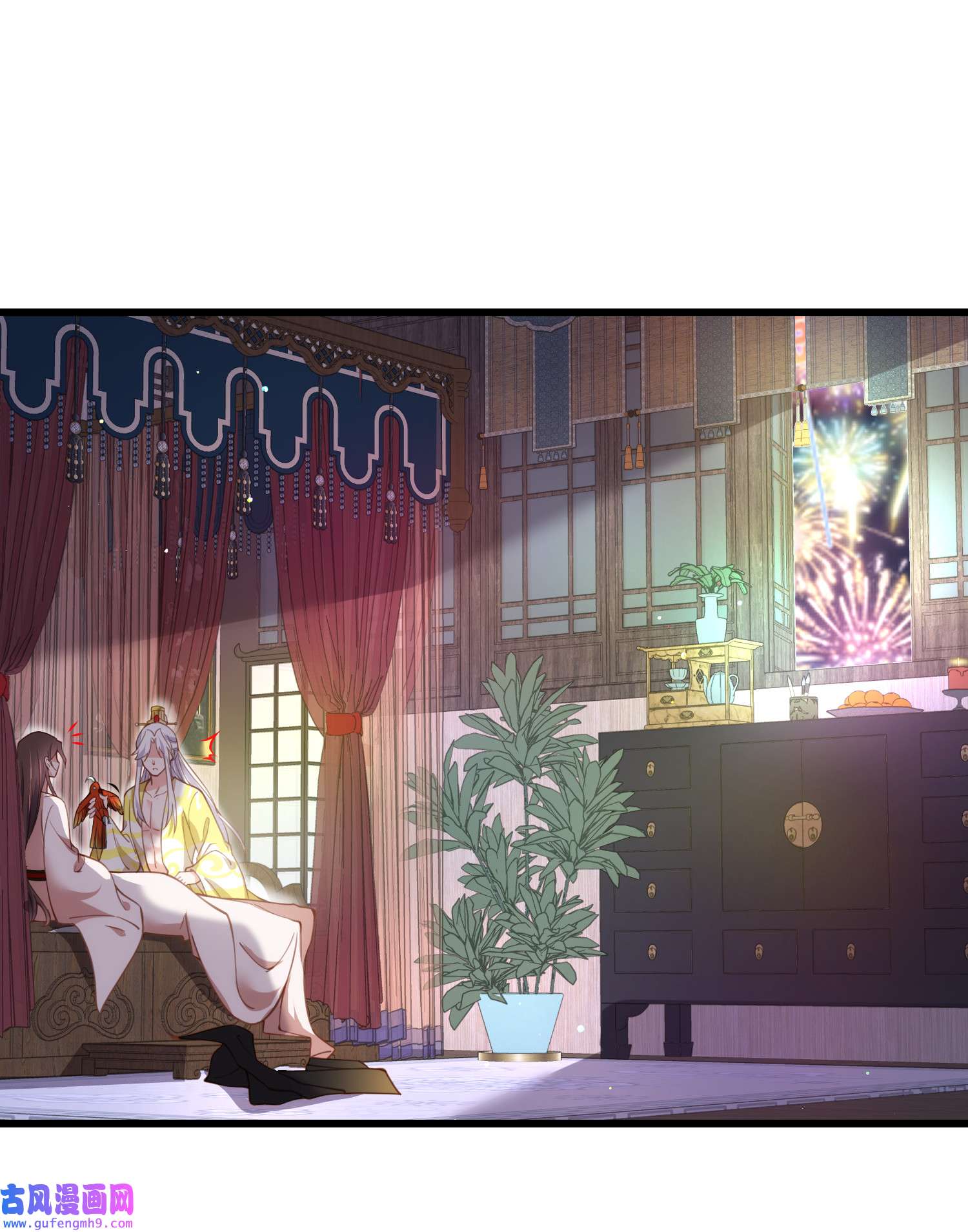 宦妃天下204 洞房炸了