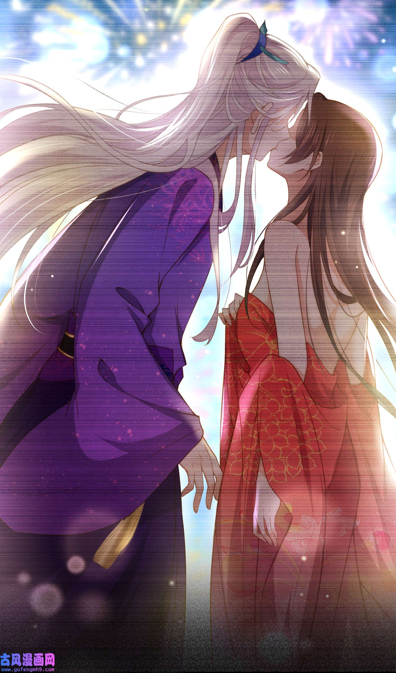 宦妃天下204 洞房炸了