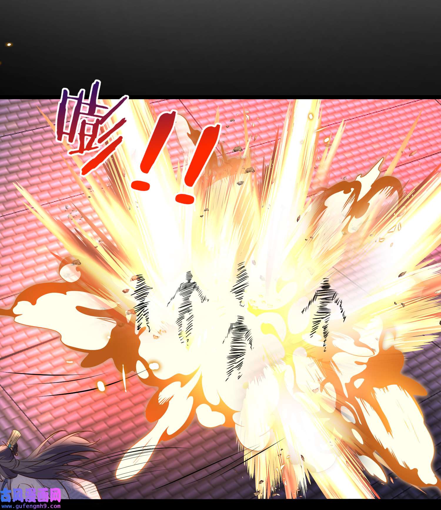 宦妃天下206 蛛丝傀儡