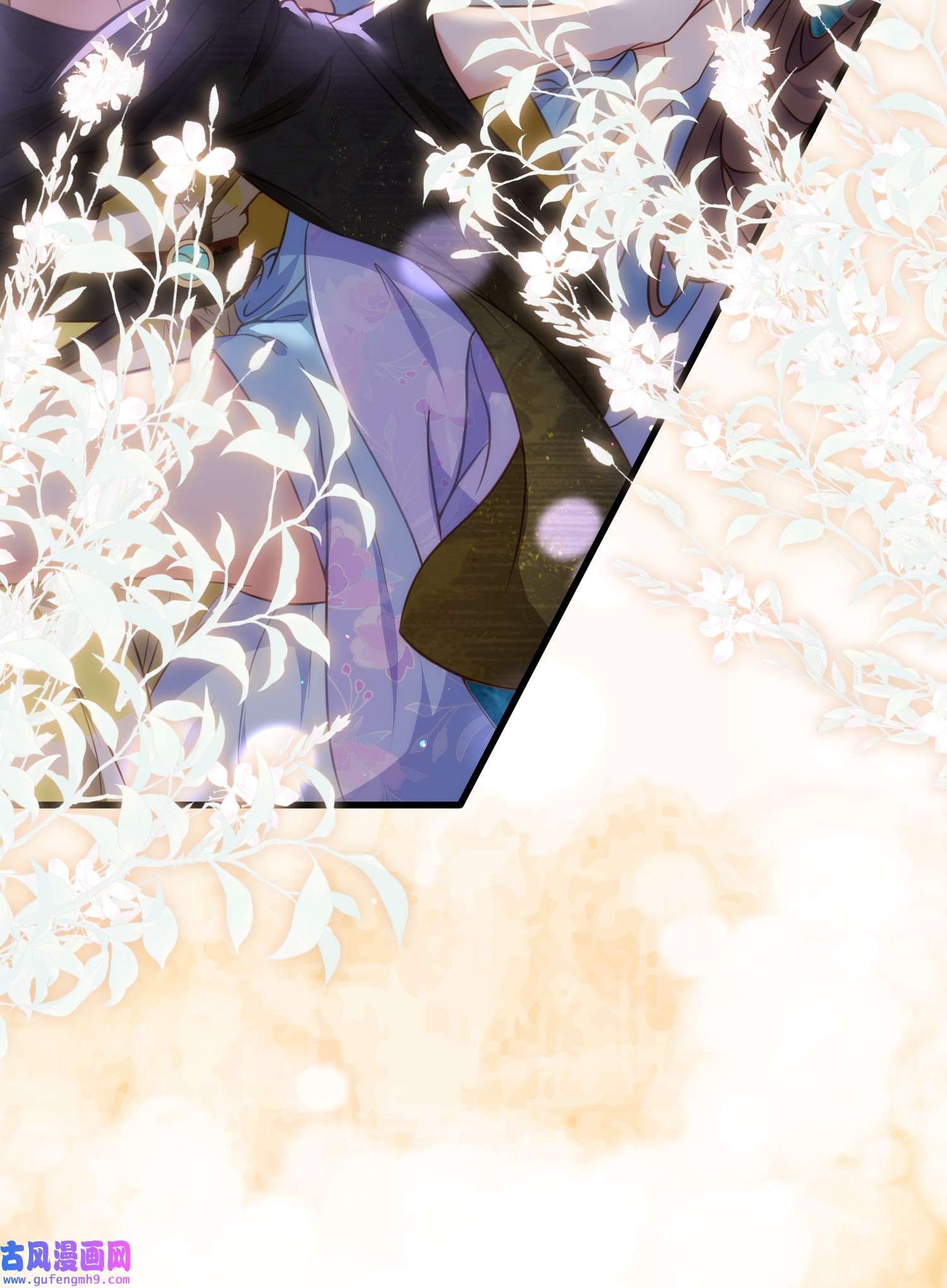 宦妃天下208 花前月下洞房