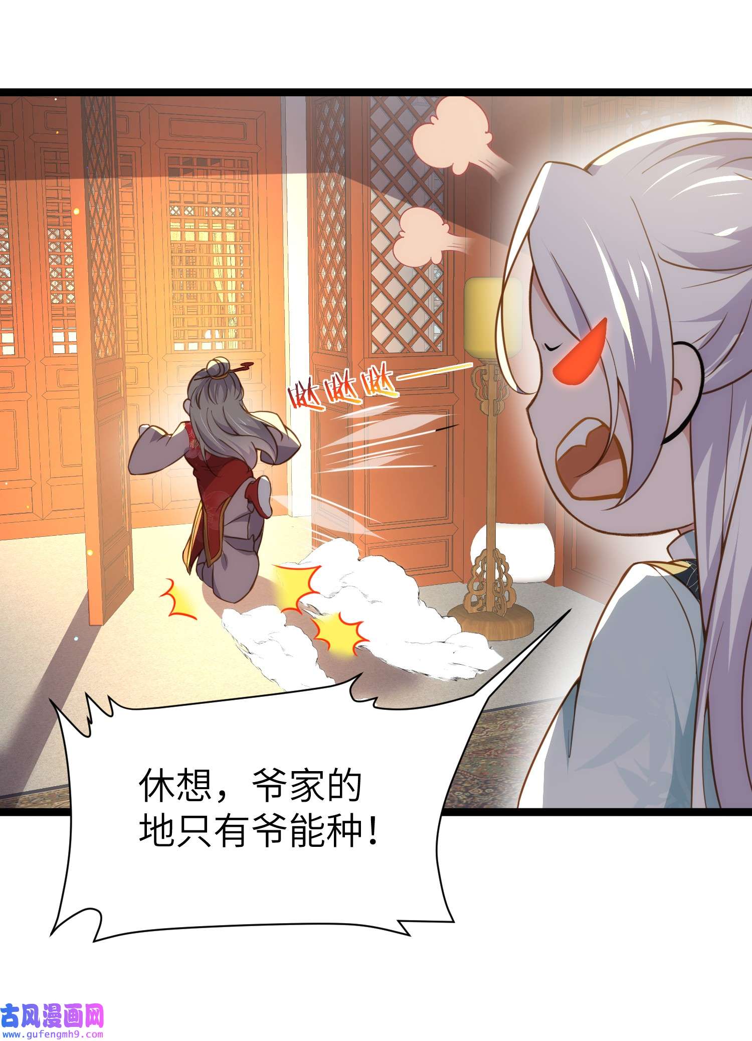 宦妃天下211 青儿喜欢的是你娘