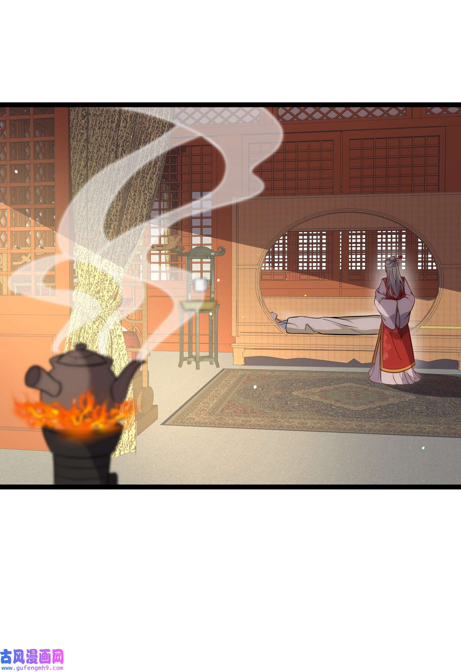 宦妃天下211 青儿喜欢的是你娘